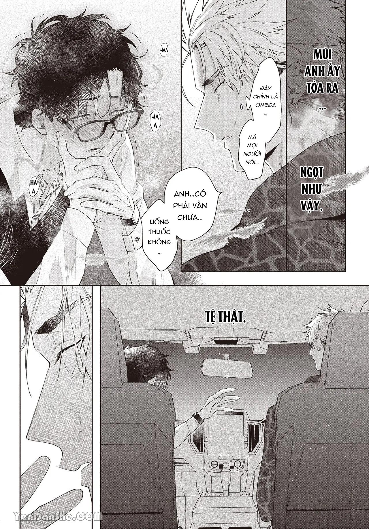 Series BL Manga Chapter 17.2 - Next 