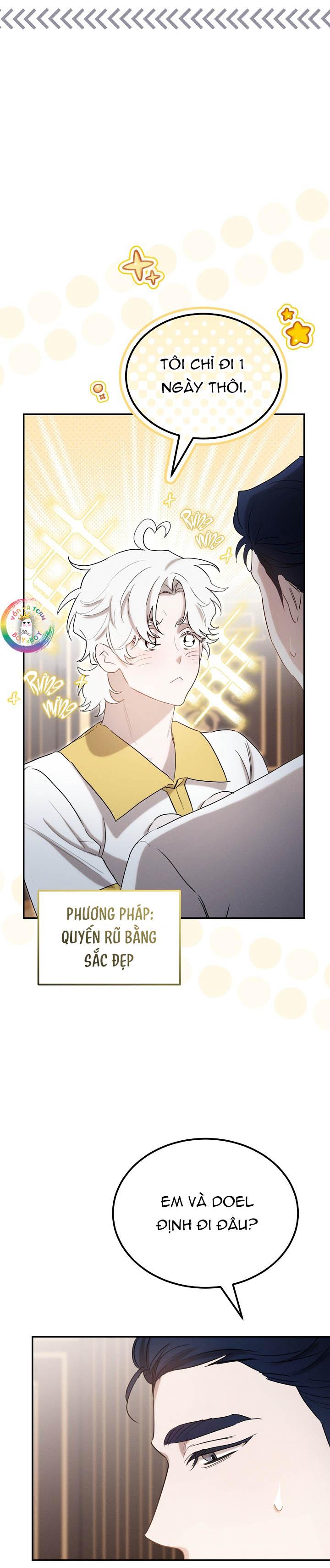 Này, Đừng Có Nhấn Cái Nút Đó! Chapter 57 - Next Chapter 58