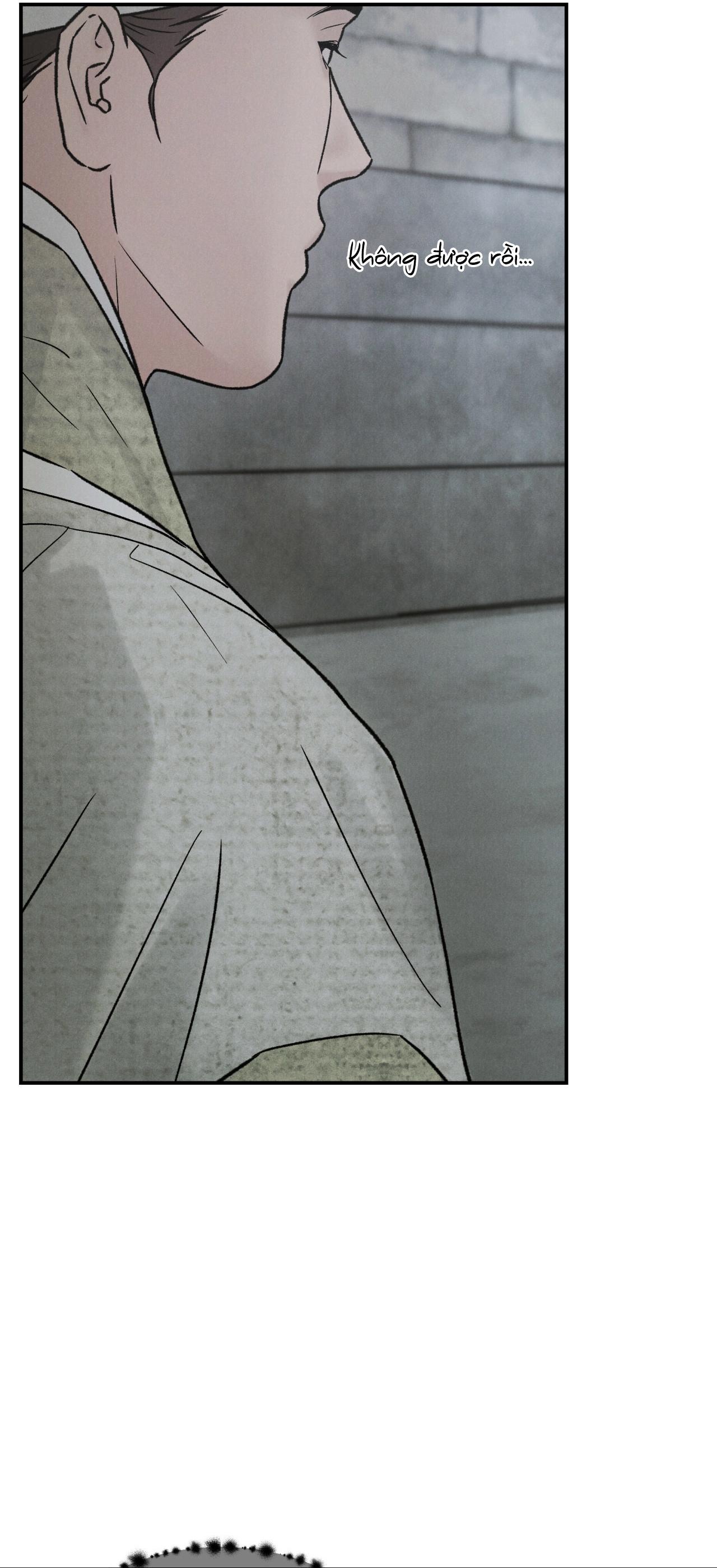 GALE OF THE GOD Chapter 29 - Next 