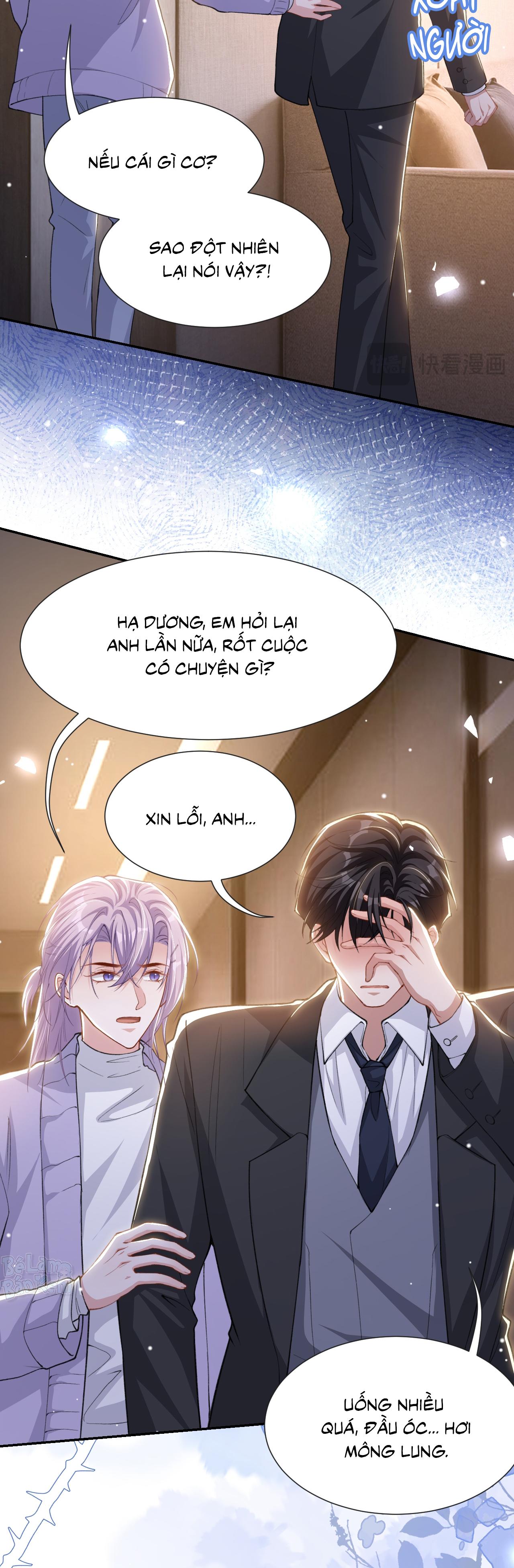 Quan hệ thế thân Chapter 221 - Next Chapter 222