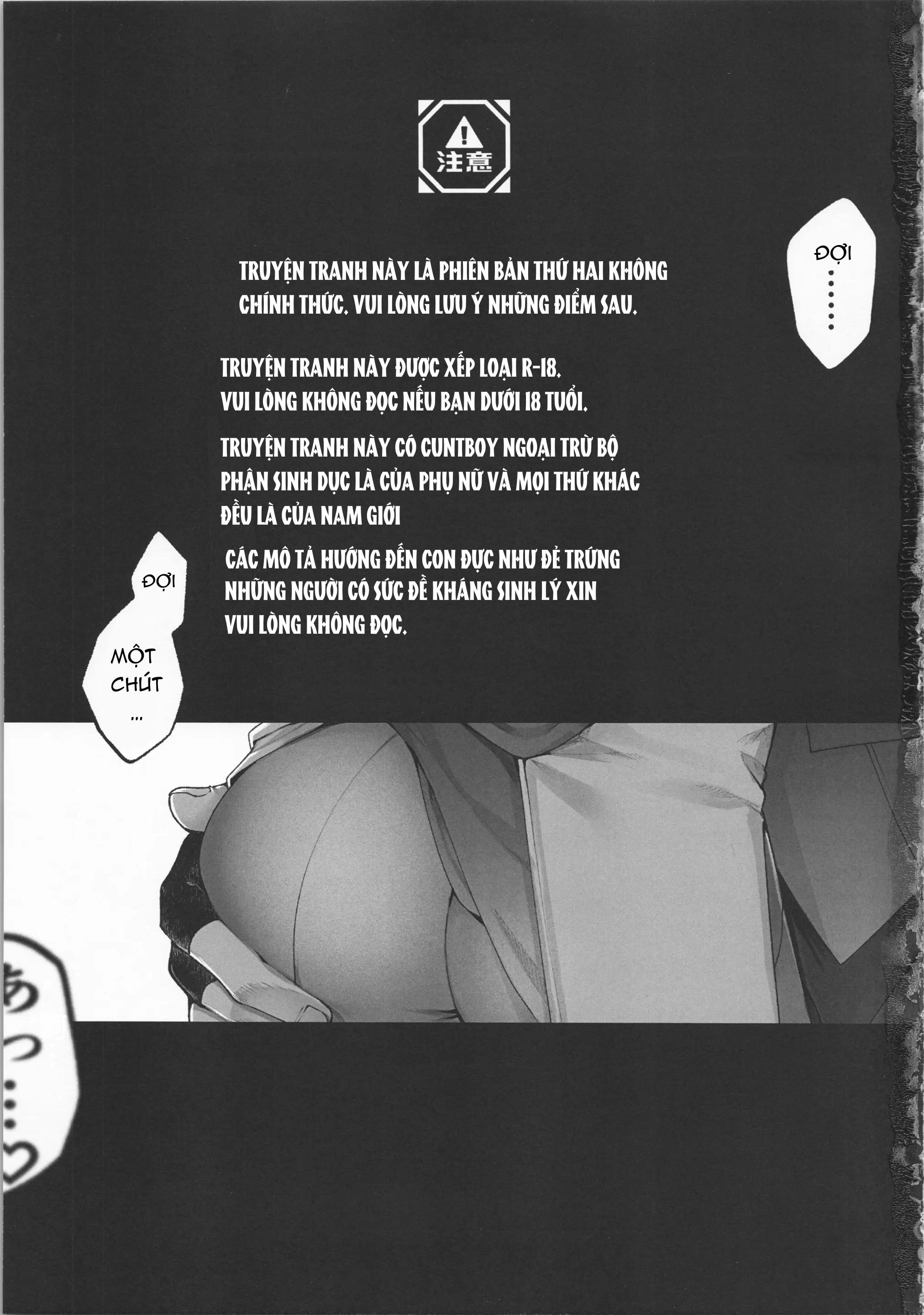 Doujinshi Tổng Hợp Chapter 339 - Next 