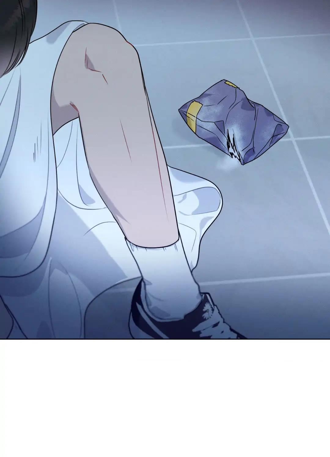 Tố Cáo Sếp Tôi Chapter 24 - Next 