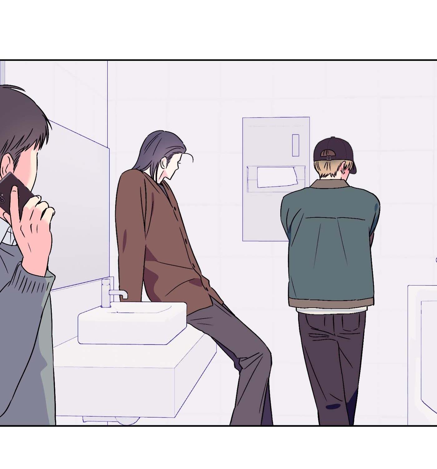 Vụ bê bối của Beta Chapter 49 - Next 