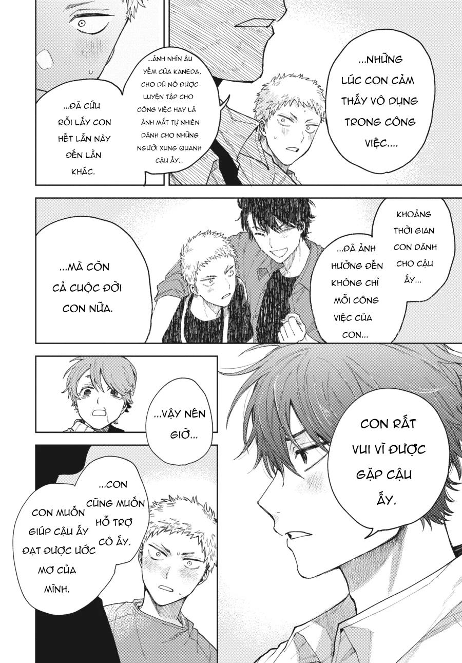 Tiền bối, Đây Tuyệt Đối Không Phải Là Yêu! Chapter 11 - Trang 2