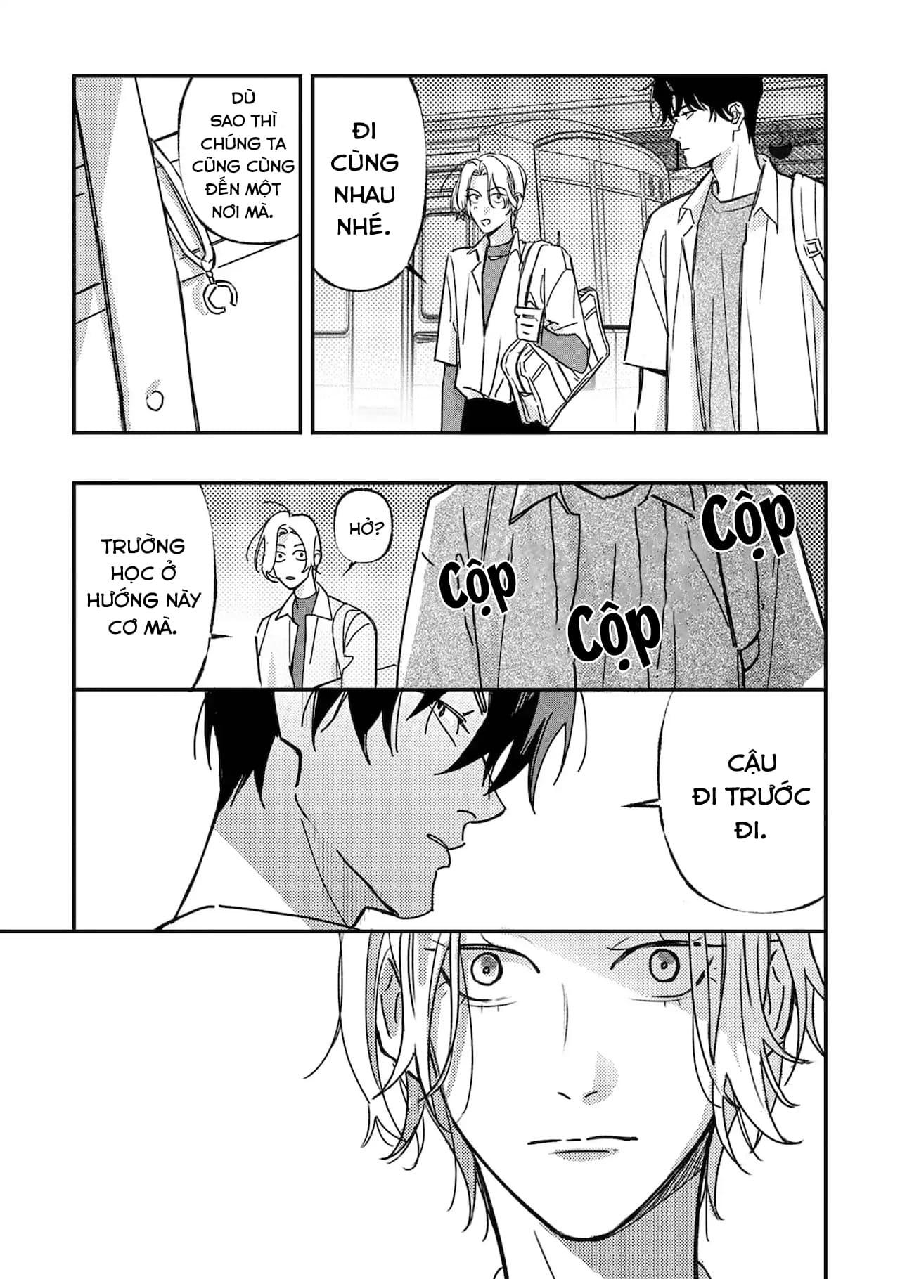 Ôm Tôi Một Cái Nào, Chàng Ếch Chapter 2 - Trang 2