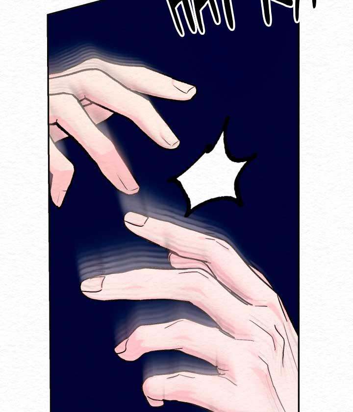 HƯƠNG XƯA Chapter 18 - Next 
