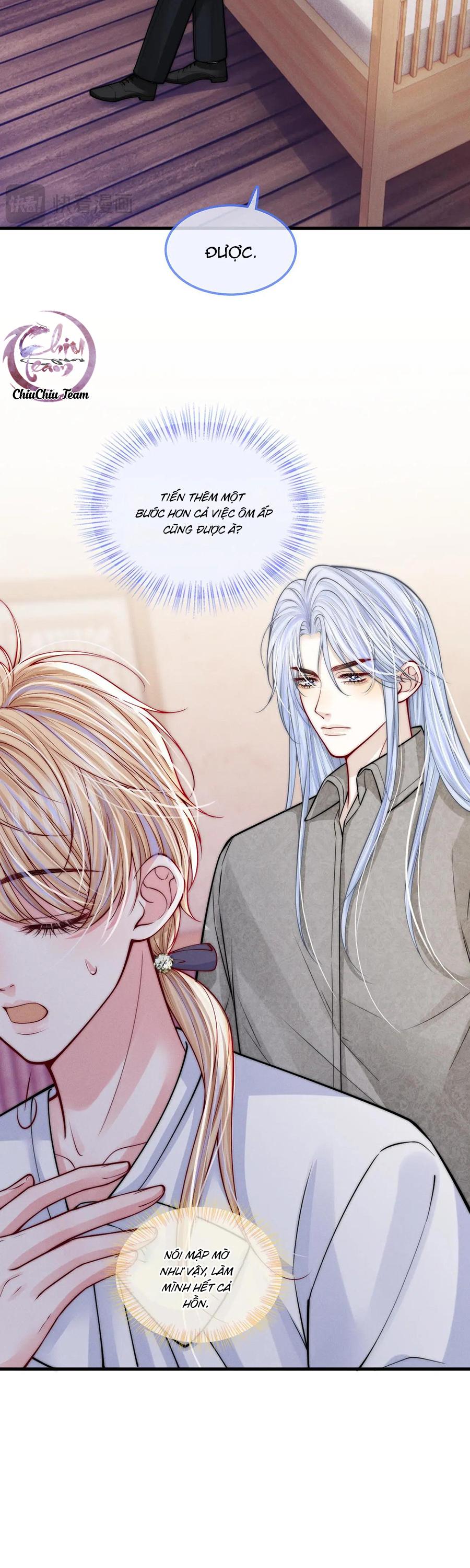Không Thân Mật Sẽ Tiêu Đời Chapter 41 - Next 
