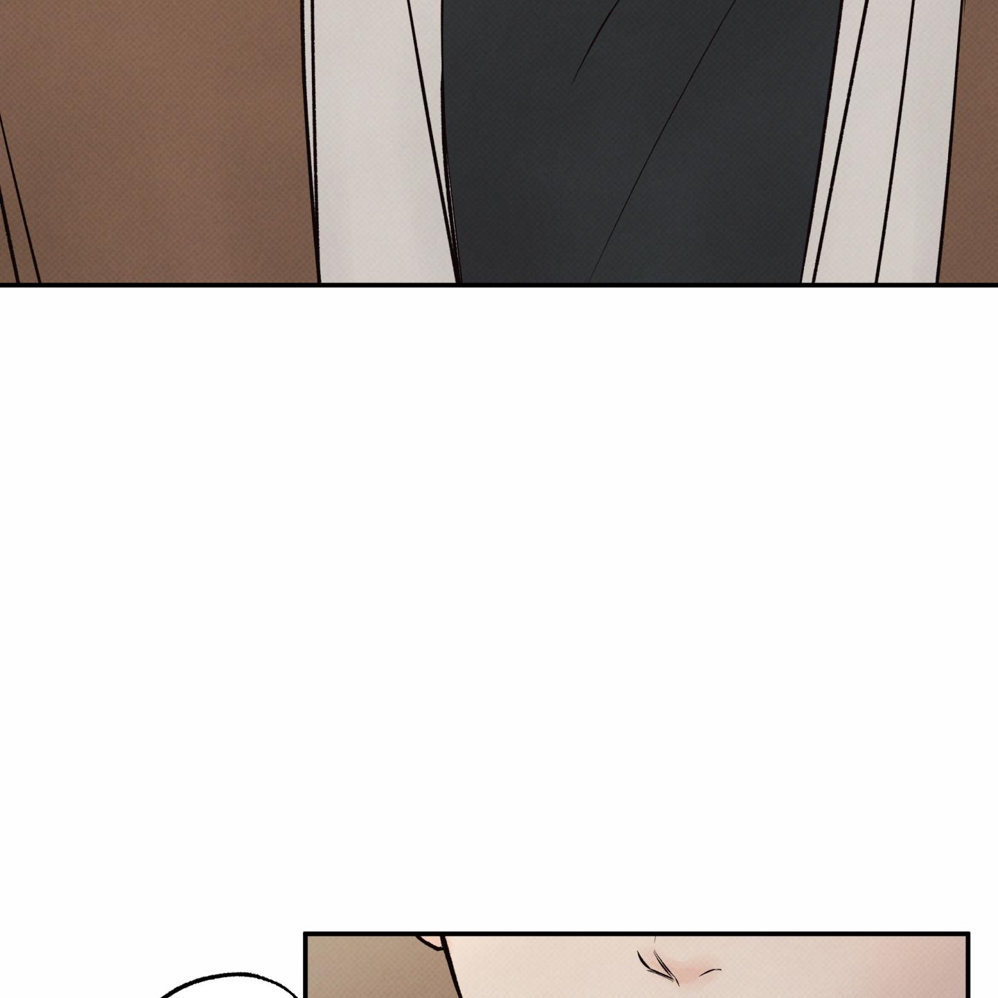 Ranh Giới Ảo Vọng Chapter 12 H+ - Next 