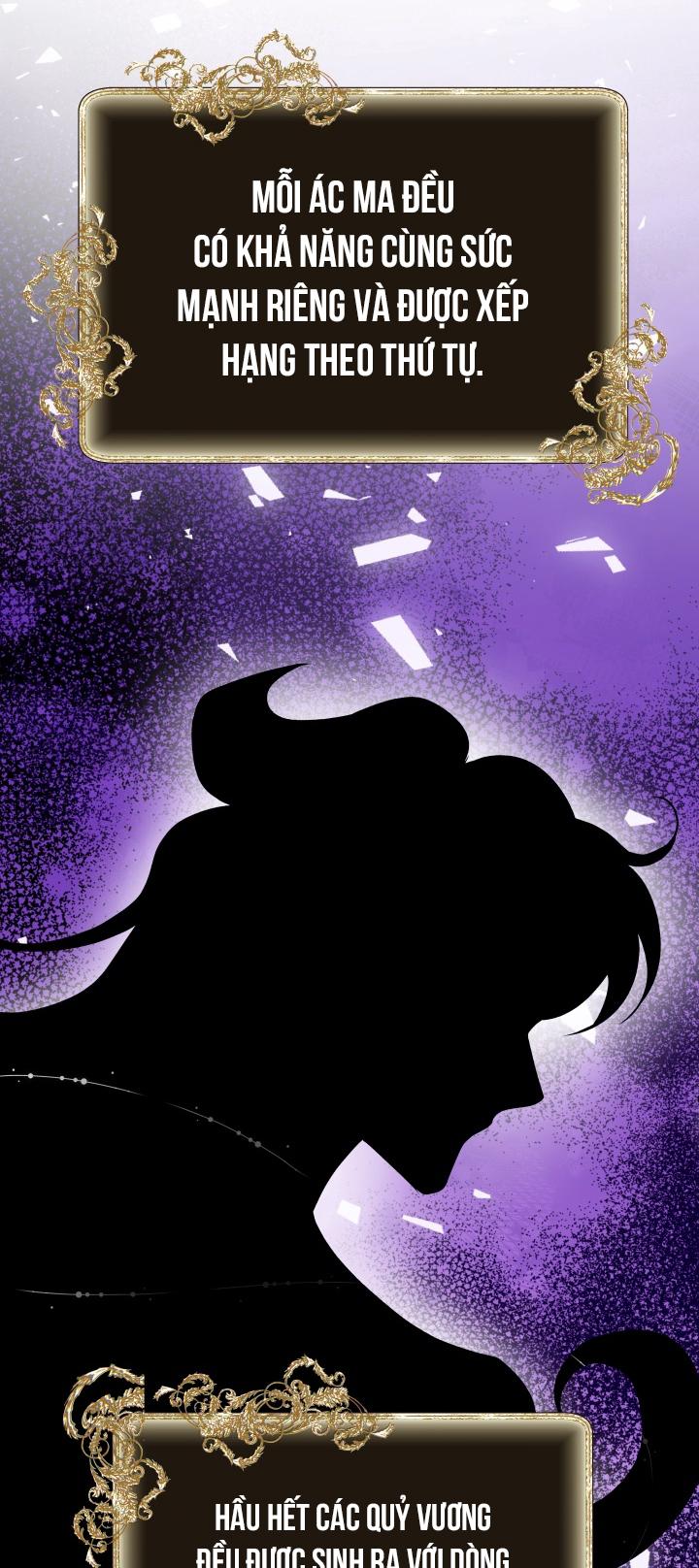 Tiệm bánh nóng bỏng và gợi cảm Chapter 1 - Next Chapter 2 H