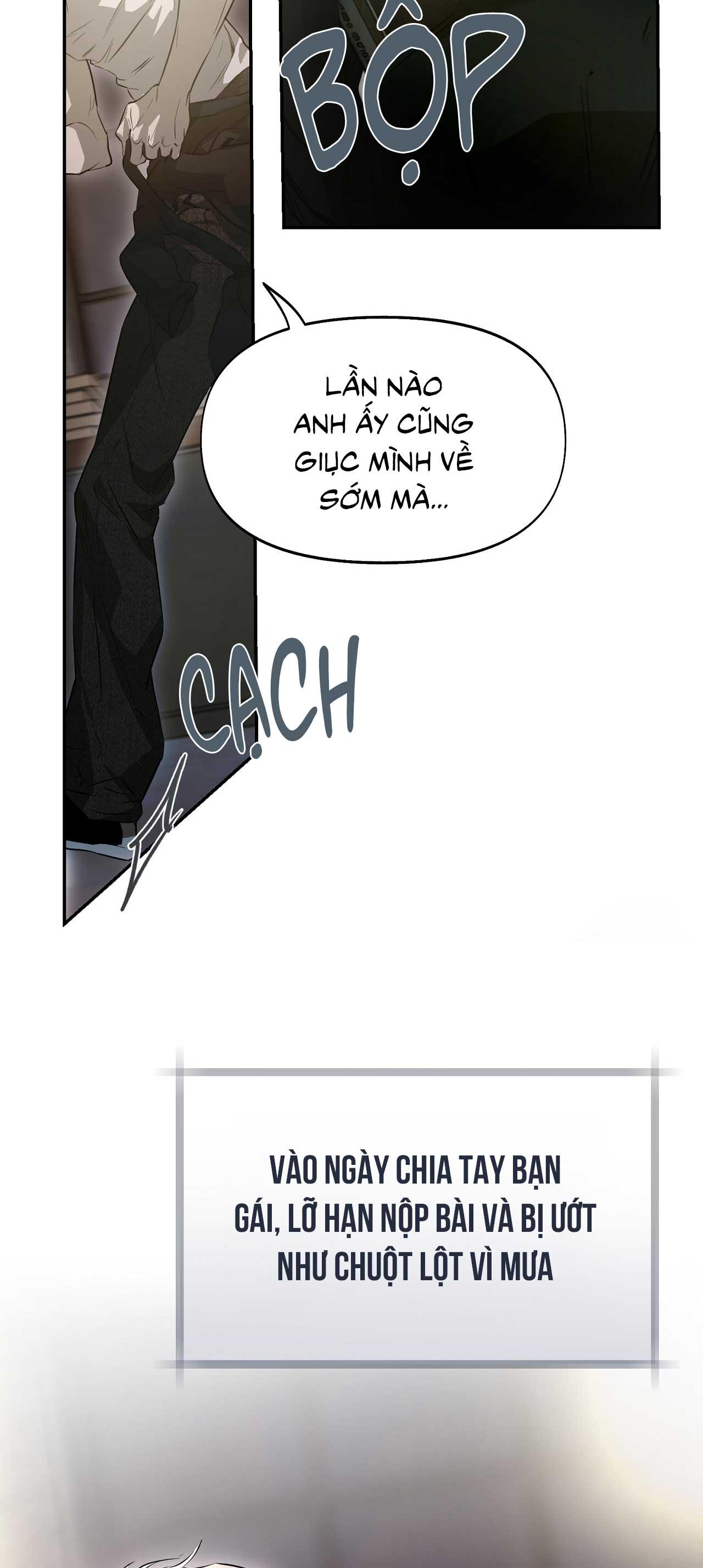 NERD PROJECT Chapter 47 - Next Chapter 48