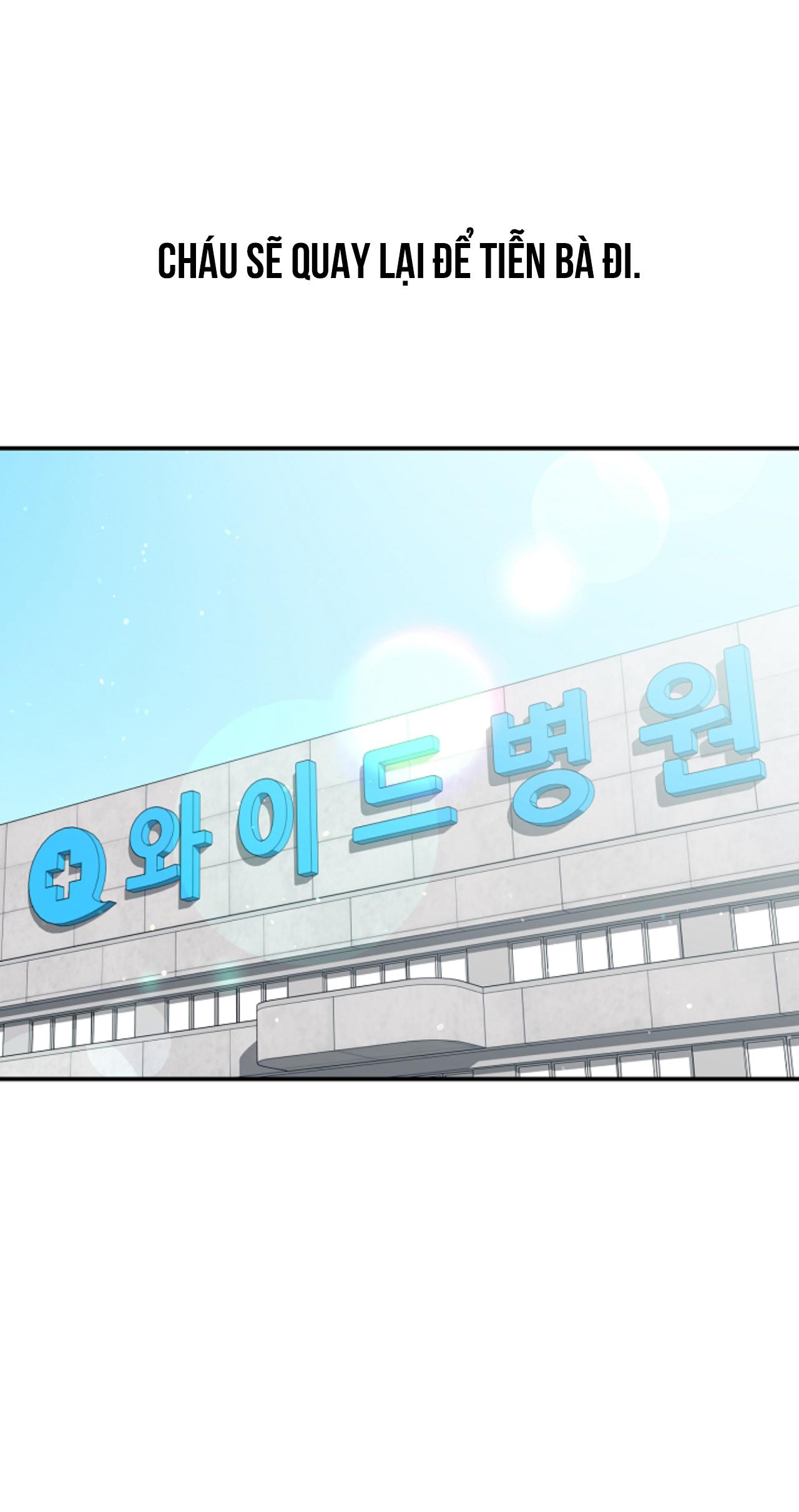 SỰ THẬT TRẦN TRỤI Chapter 30 - Trang 2