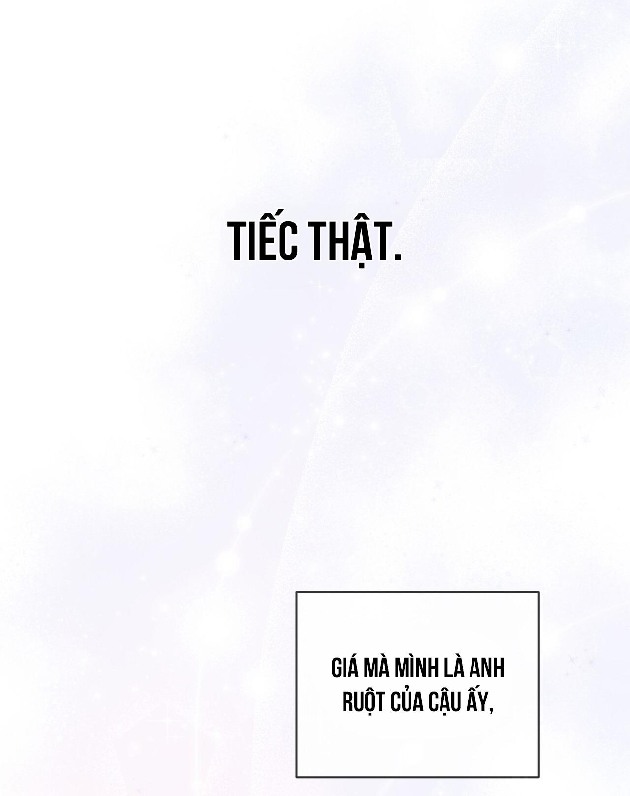 RAGA: Passion Chapter 14 - Next 