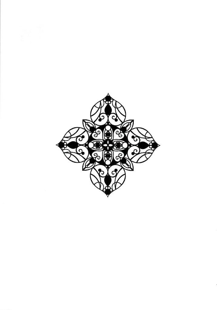 DJ KNB Chapter 21 - Next Chapter 22