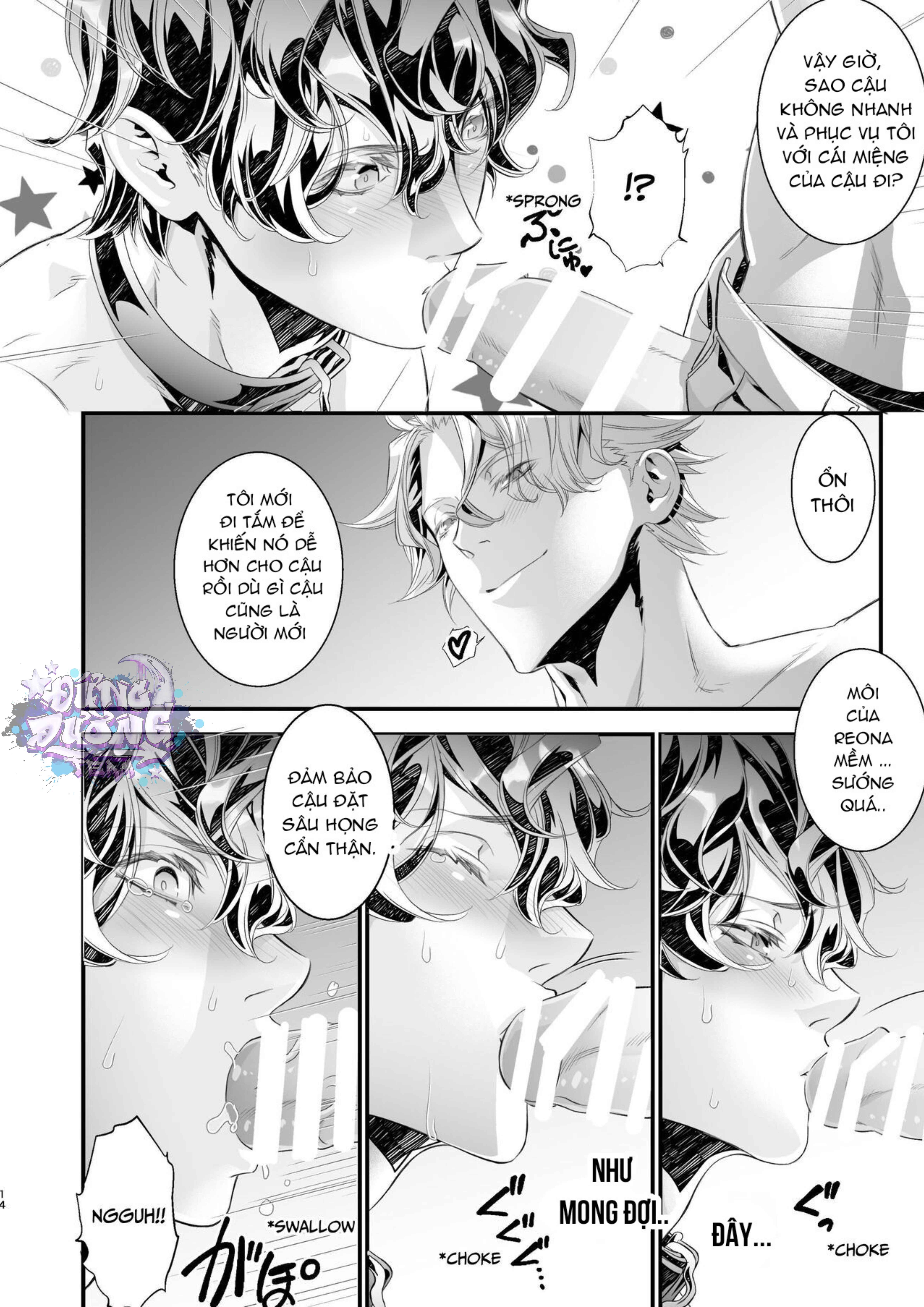 ONESHORT BÁI THIẾN Chapter 8.1 19+ - Trang 2