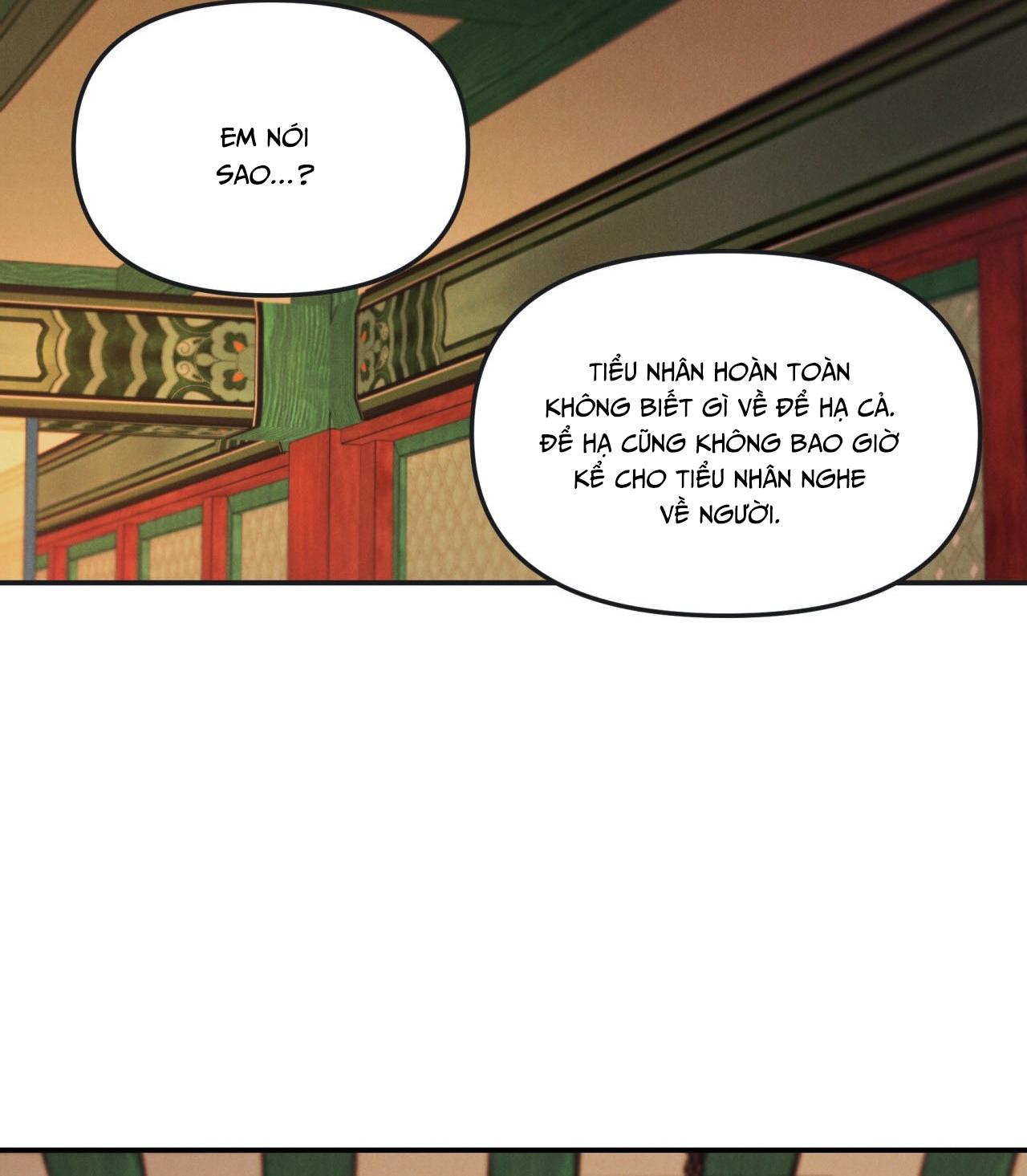 GALE OF THE GOD Chapter 28 - Next 