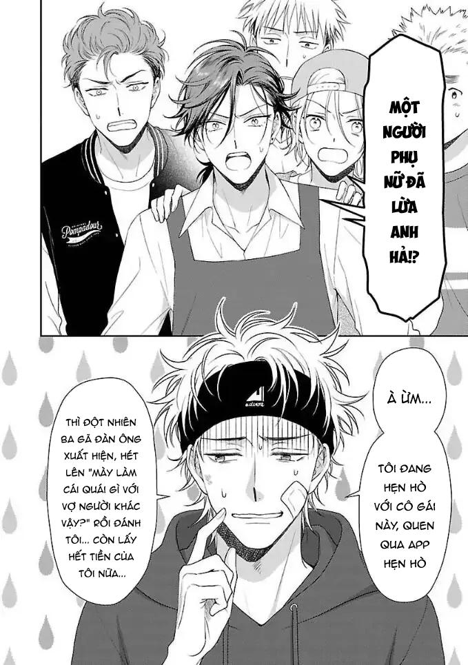 Karasugaoka, Đừng Xấu Hổ Nha! Chapter 4 - Trang 2