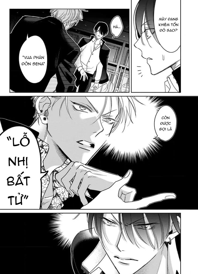 Ngọn Giáo Bất Bại VS Tấm Khiên Bất Phá Chapter 1 - Trang 2