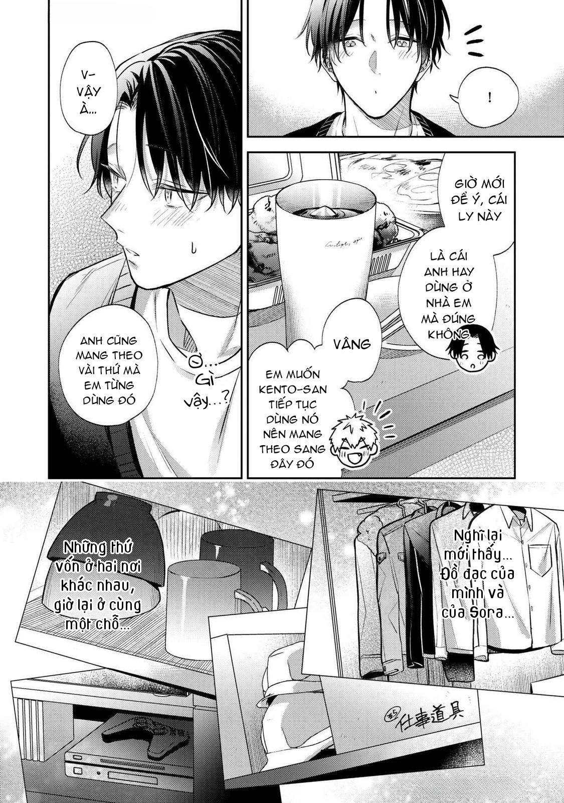 Tình Yêu Này Thực Sự Quá Ngọt Ngào Rồi Chapter 6 - Next 