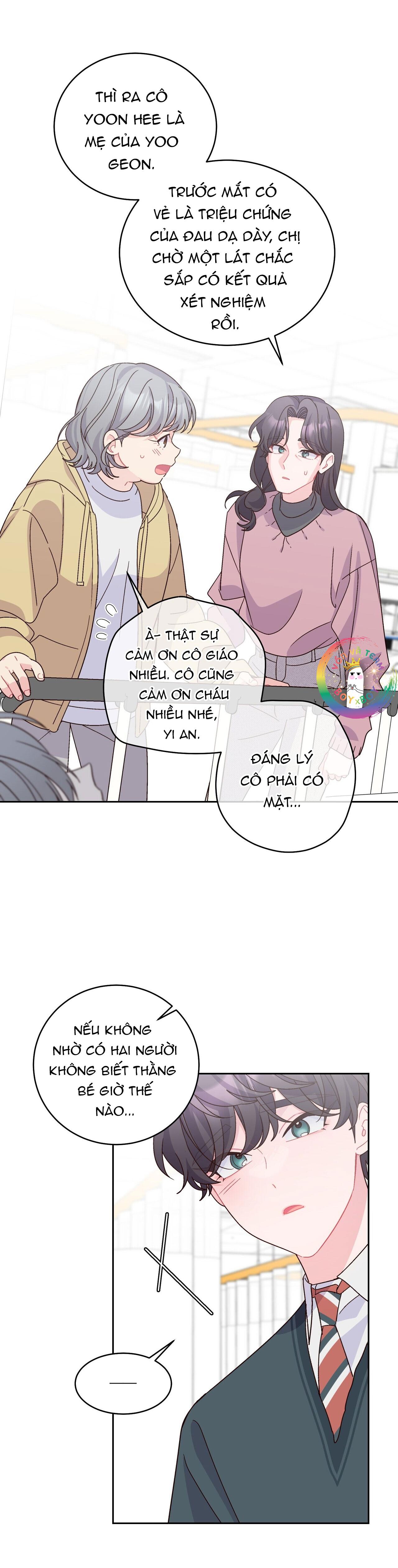 Merry Marbling Chapter 106 - Next Chapter 107