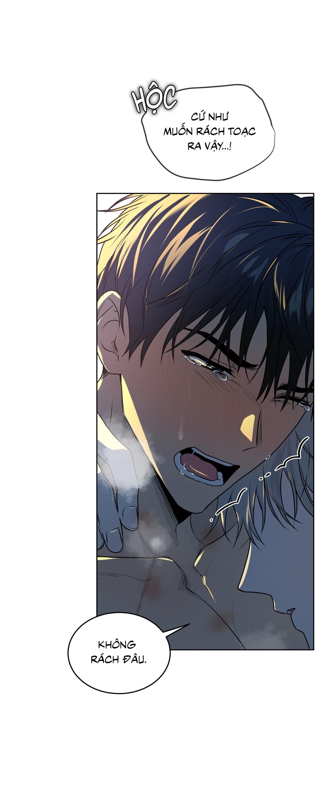 Passion Chapter 119 - Next 
