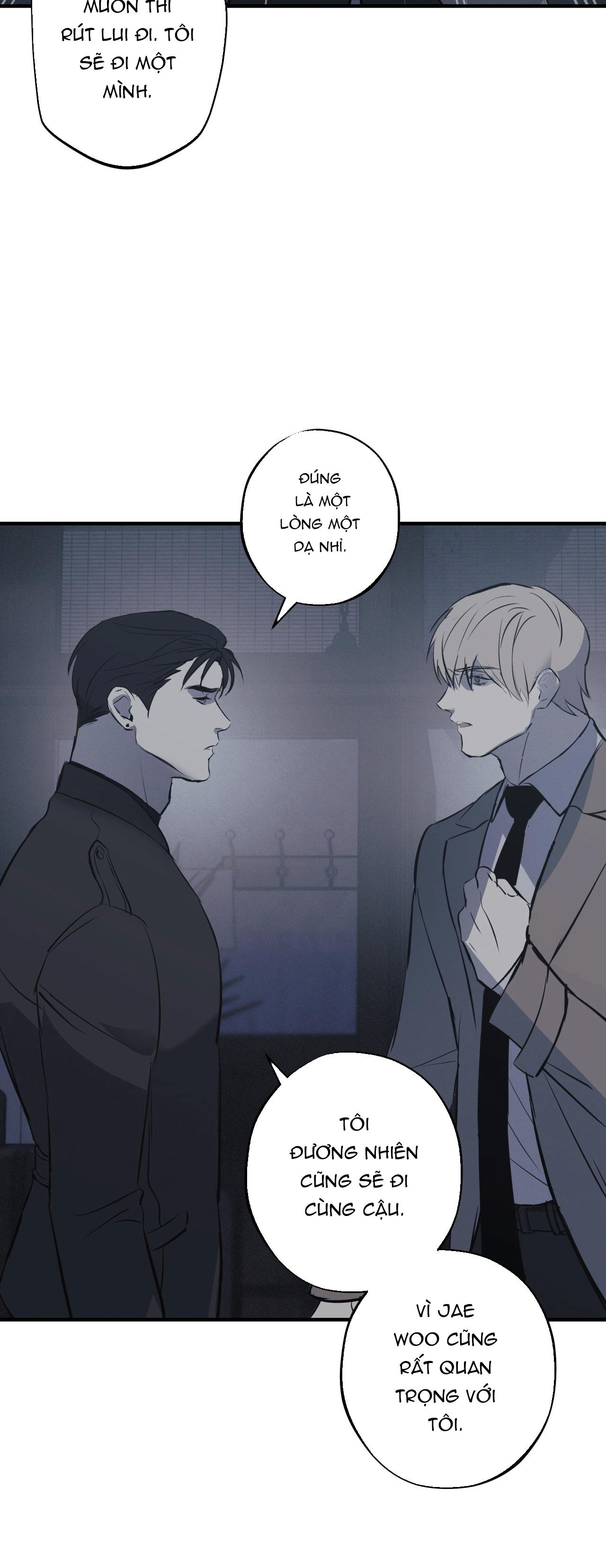 RISKY VICE Chapter 47 - Next 