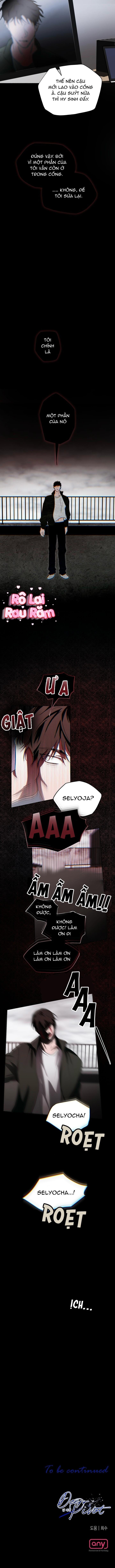 Deep Pivot Chapter 23 - Next Chapter 24