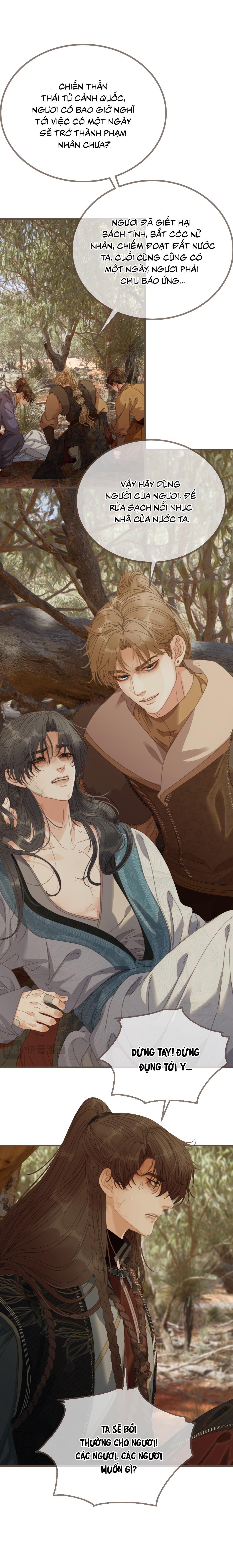 Á NÔ 2 - THÁM HOA Chapter 82 - Next 