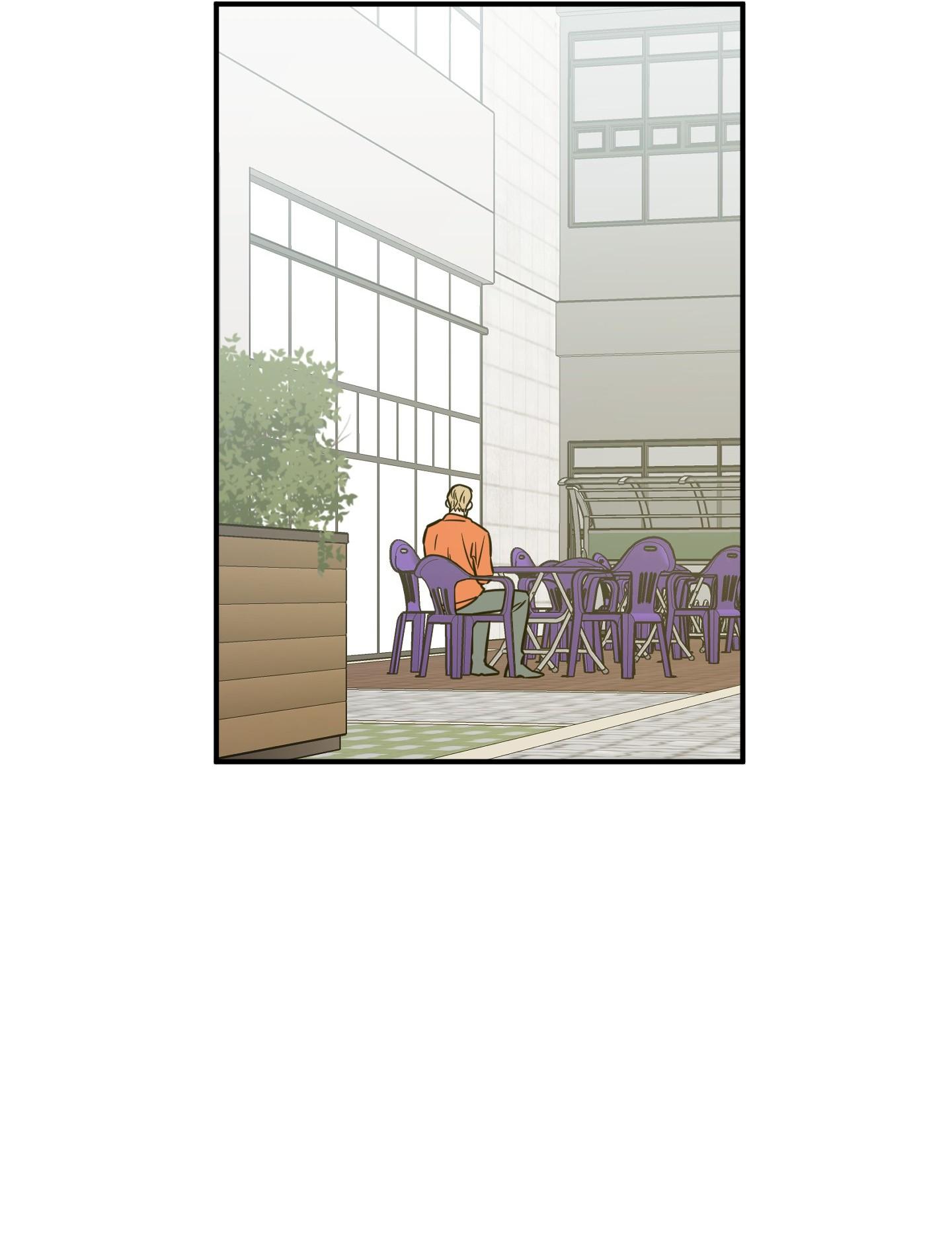 (CBunu) SCOOP Chapter 19 - Next Chapter 20