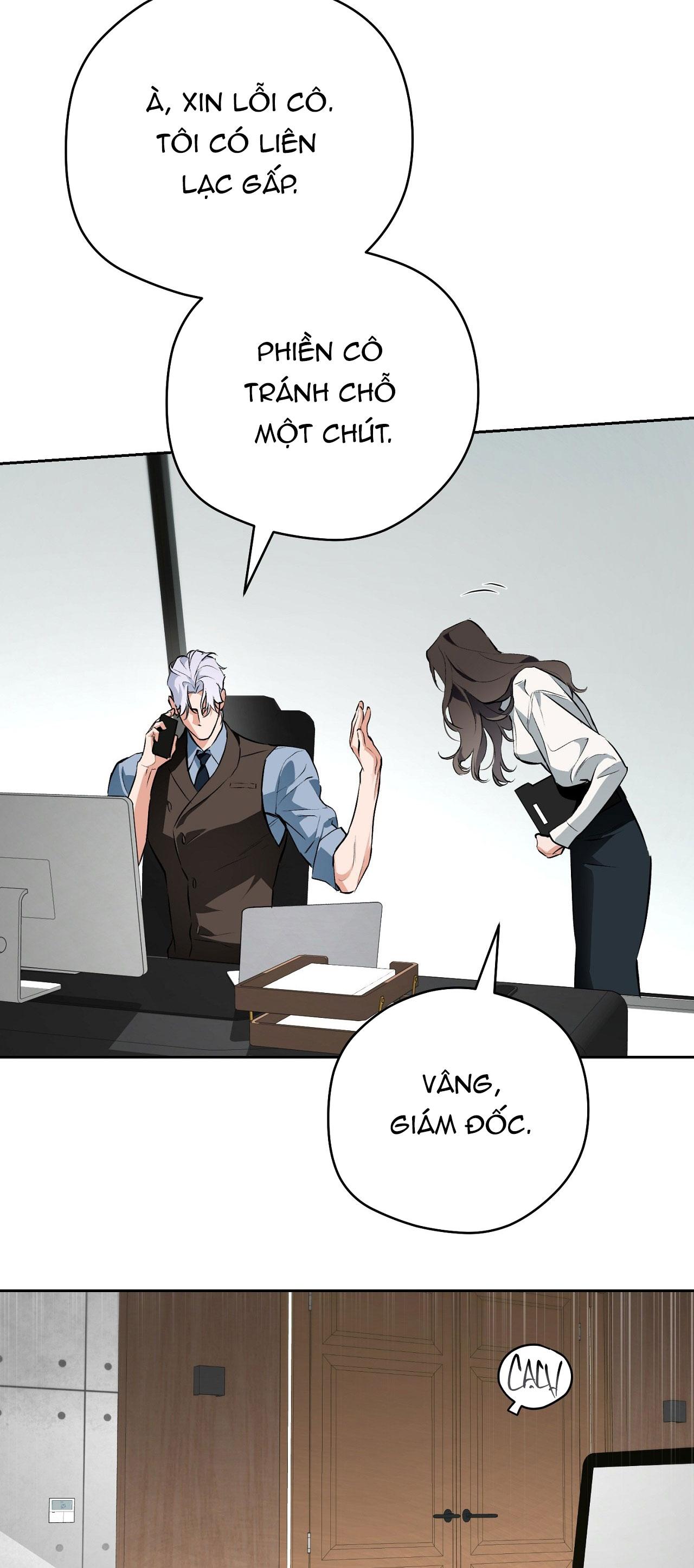 OFF TRACK Chapter 48 - Next Chapter 49