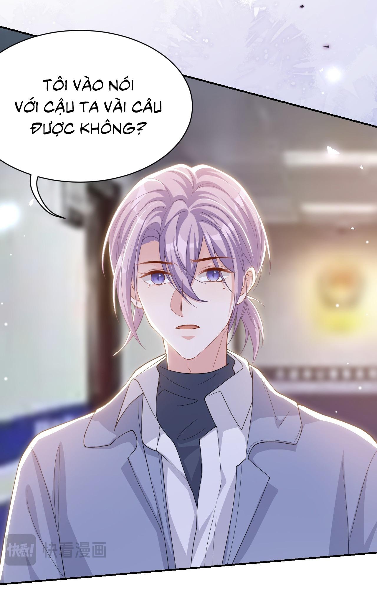 Quan hệ thế thân Chapter 207 - Next 