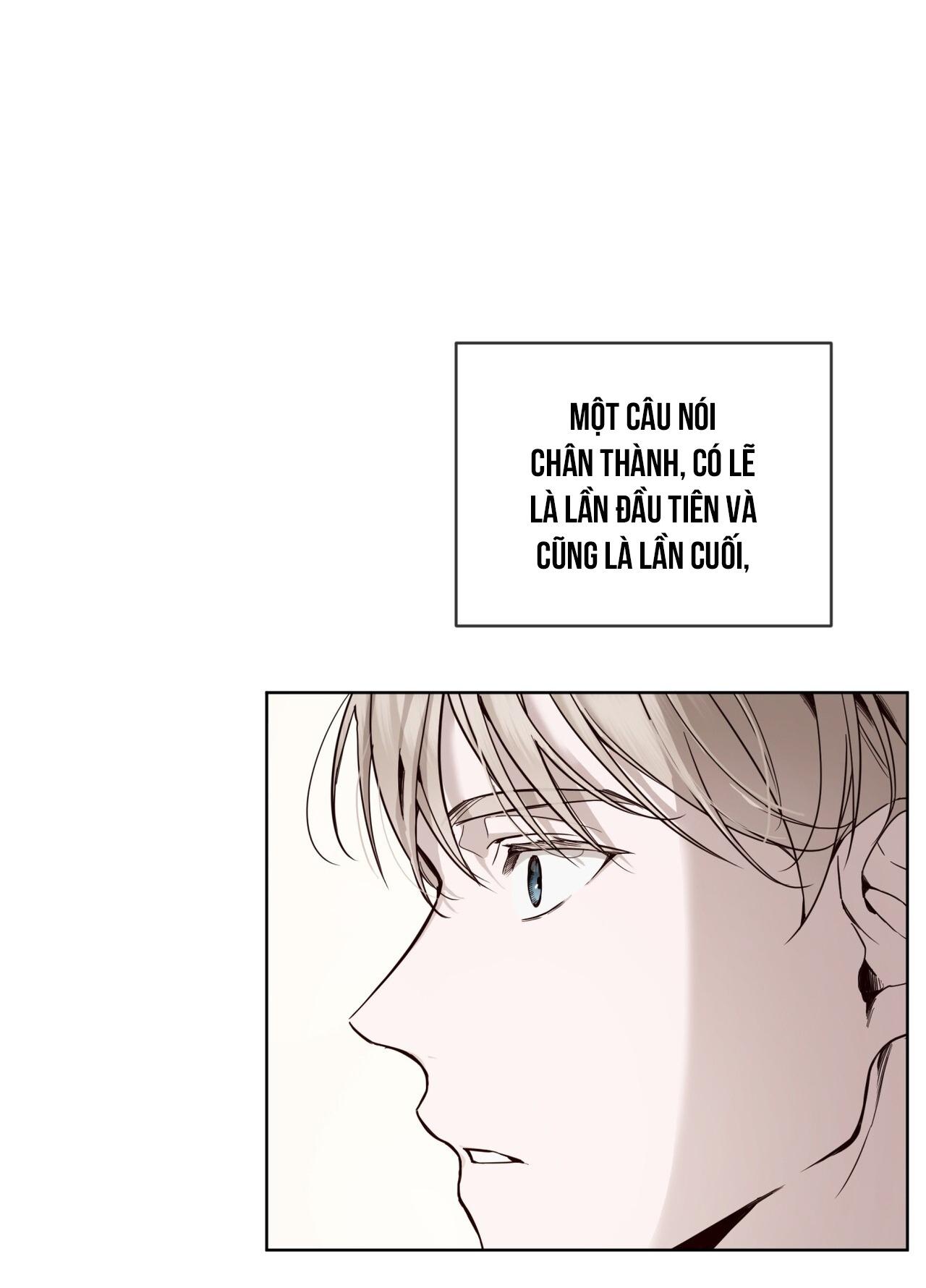 RAGA: Passion Chapter 19 - Next 
