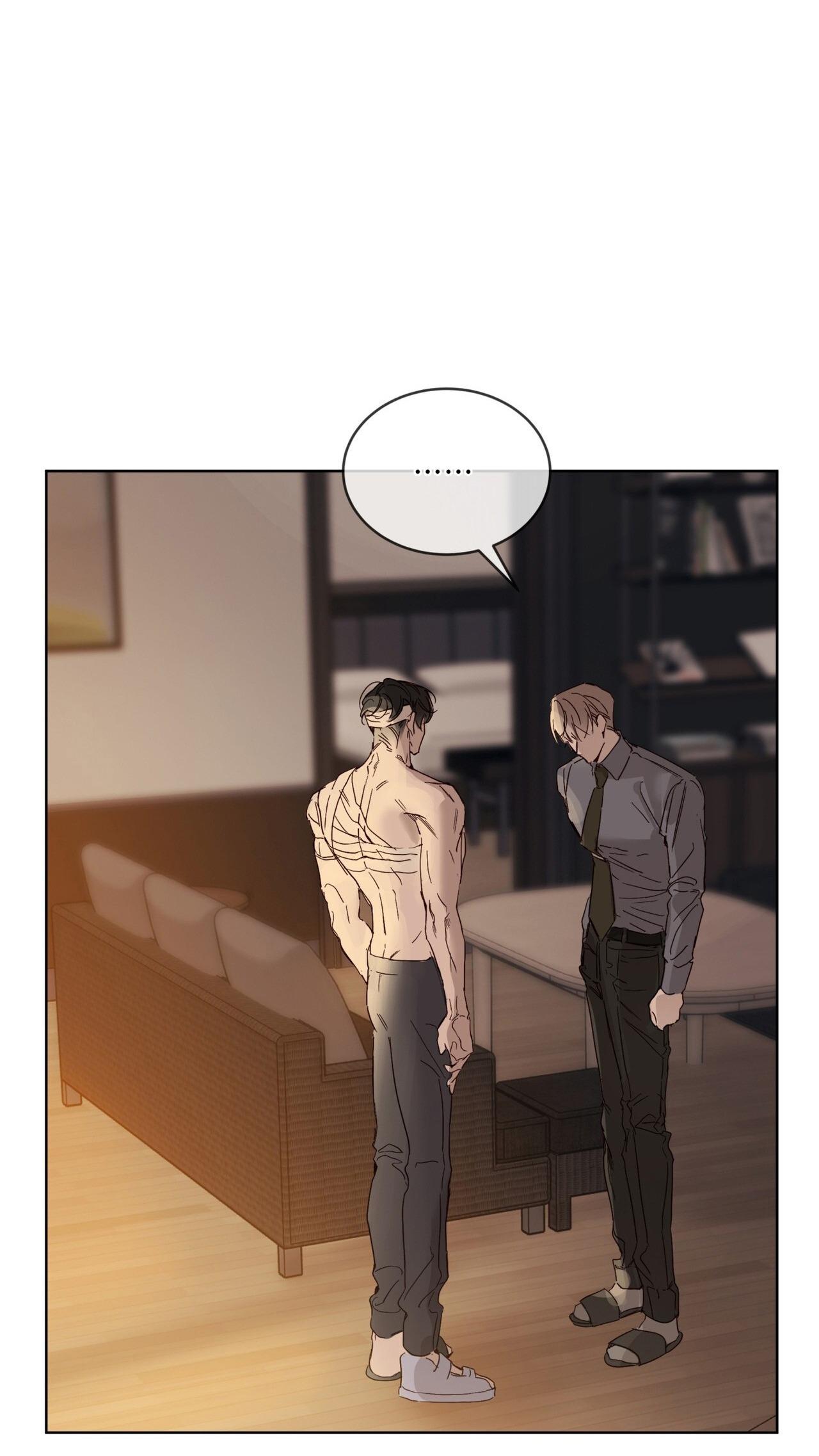 RAGA: Passion Chapter 14 - Next 