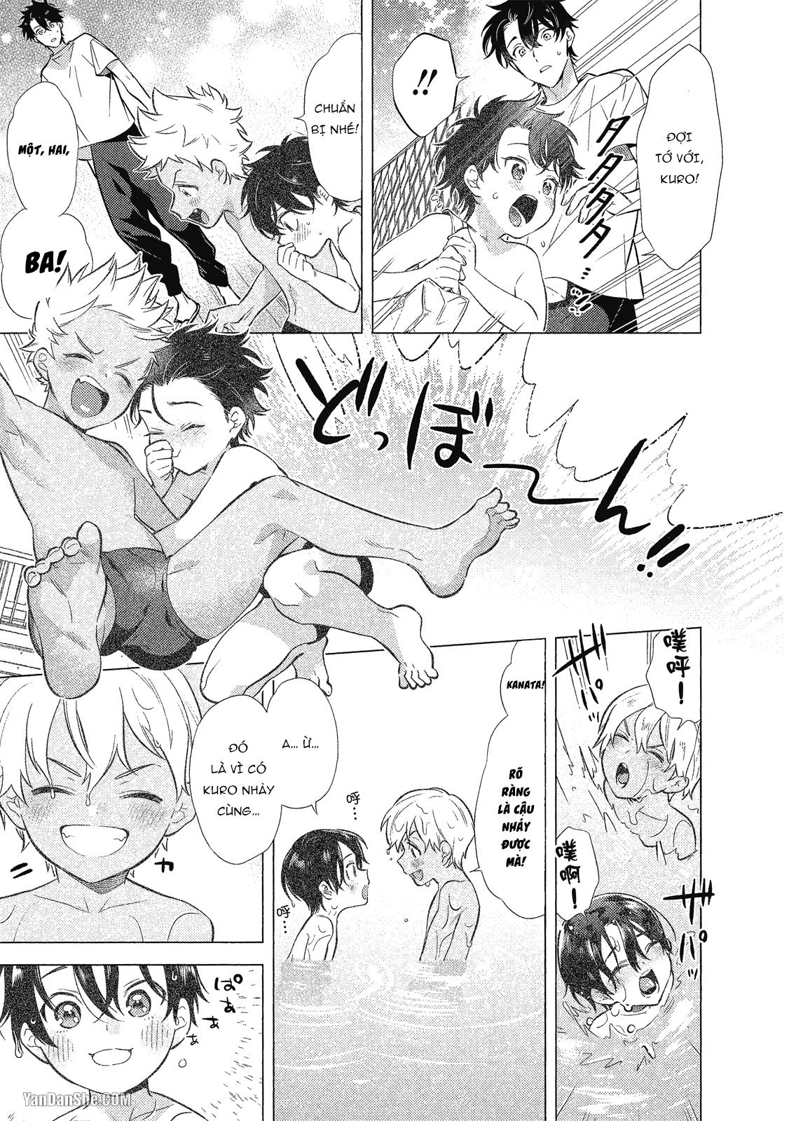 Series BL Manga Chapter 21.5 - Next 