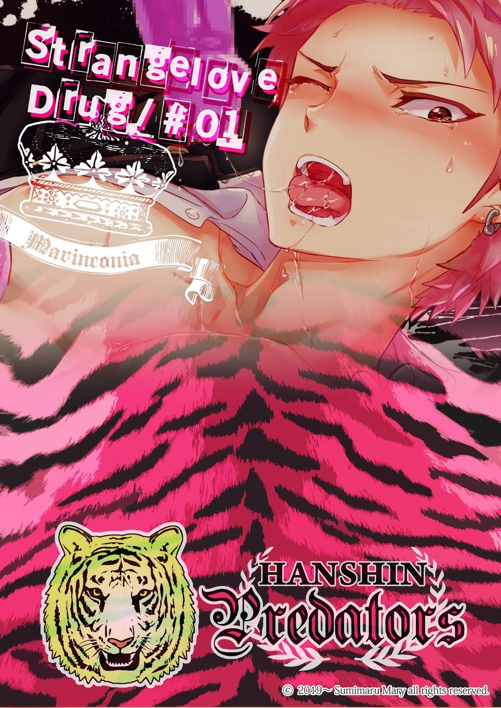 Oneshot hỏny Chapter 337 - Next Chapter 338