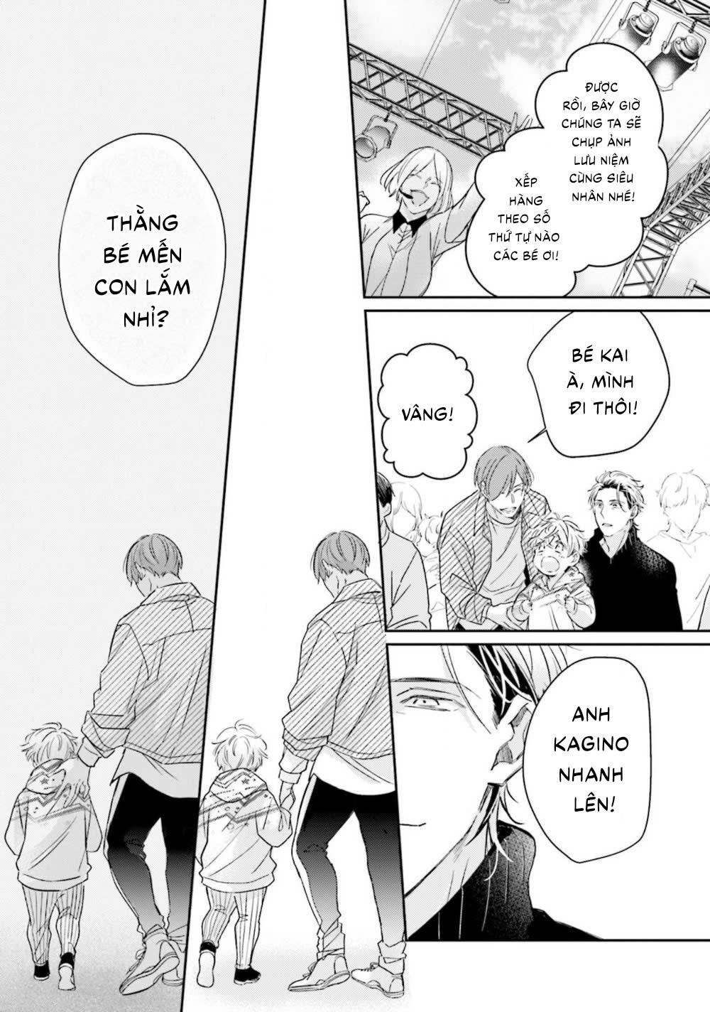 Papa chưa trưởng thành biết yêu Chapter 4 - Trang 2