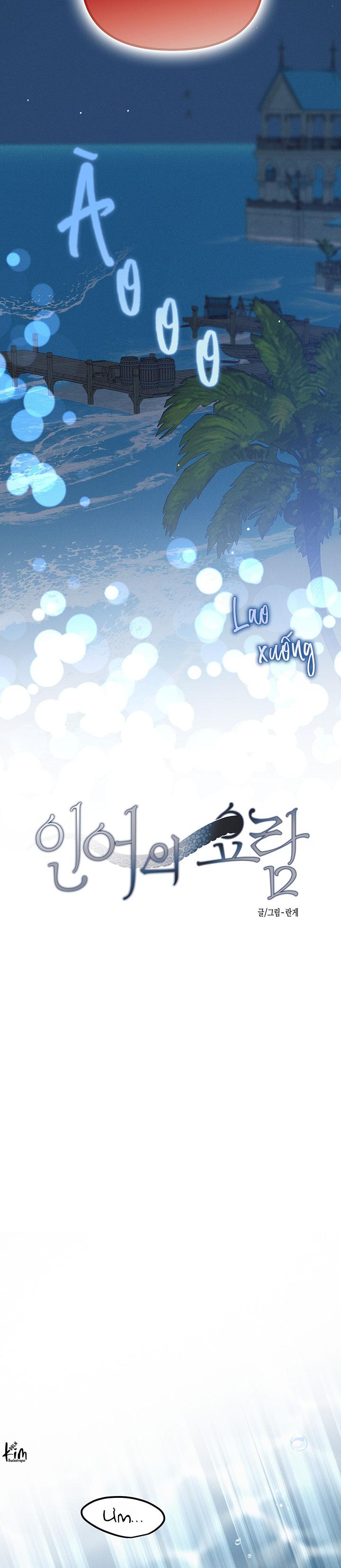 Mermaid's Cradle Chapter 11 - Next 