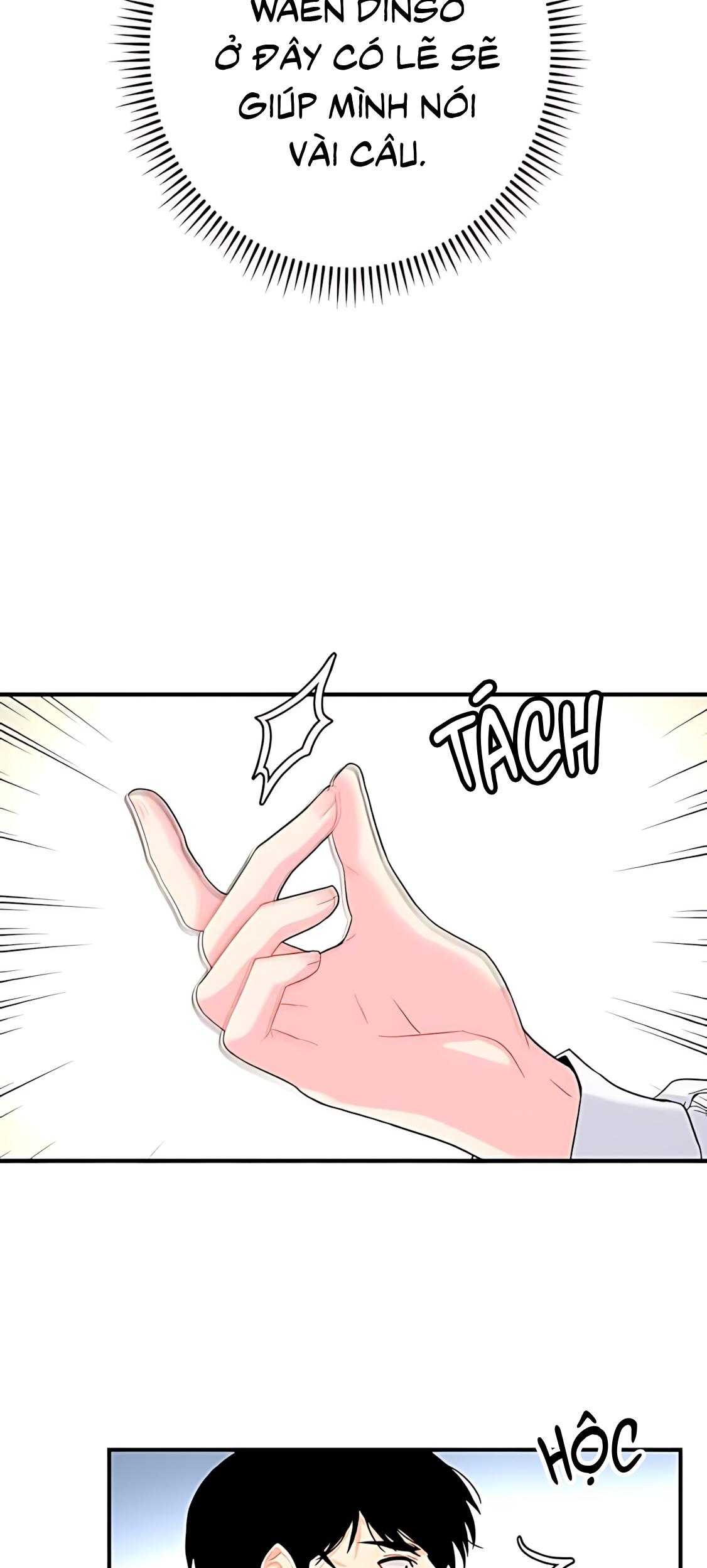 Phải lòng cục cưng nói lắp Chapter 13 - Next Chapter 14