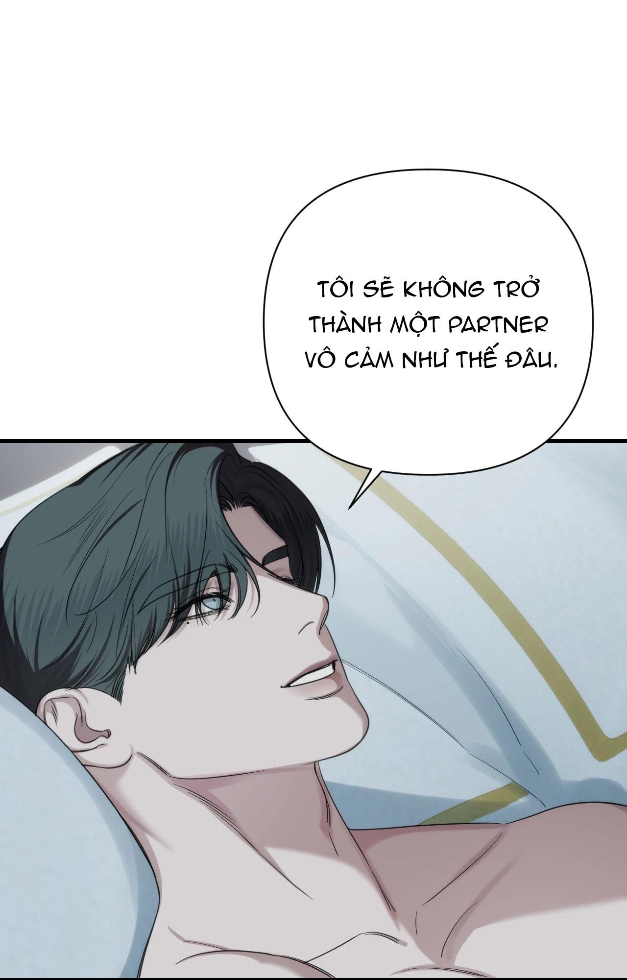 NAME ME Chapter 16 - Next 
