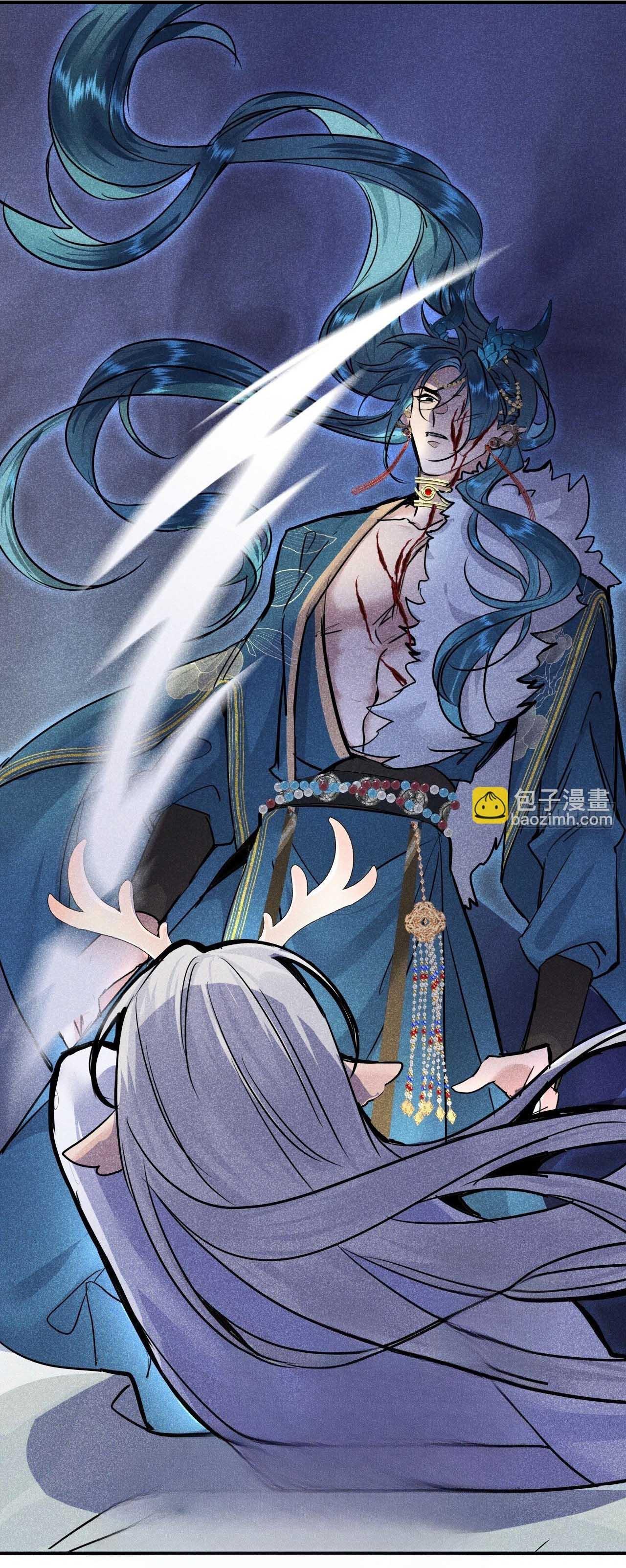 Dạ Bạch Chapter 7 - Next Chapter 8