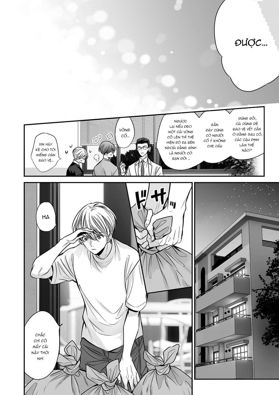 Series BL Manga Chapter 18.9 - Next Chapter 19.1