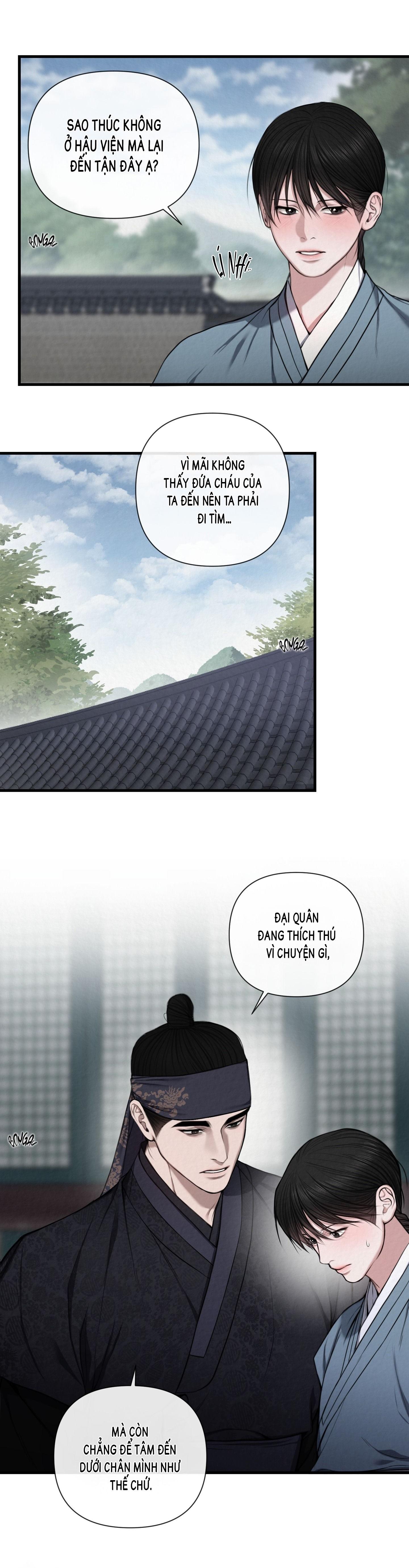 ĂN NĂN Chapter 2 - Next 