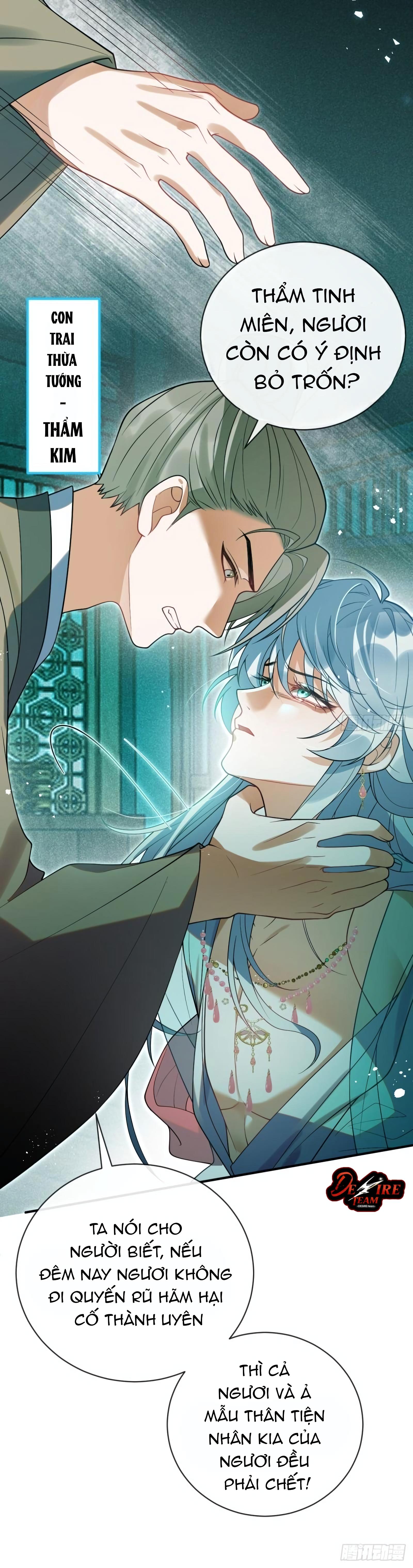 Lấy Châu Báu Làm Sính Lễ Chapter 1 1+2 - Trang 2