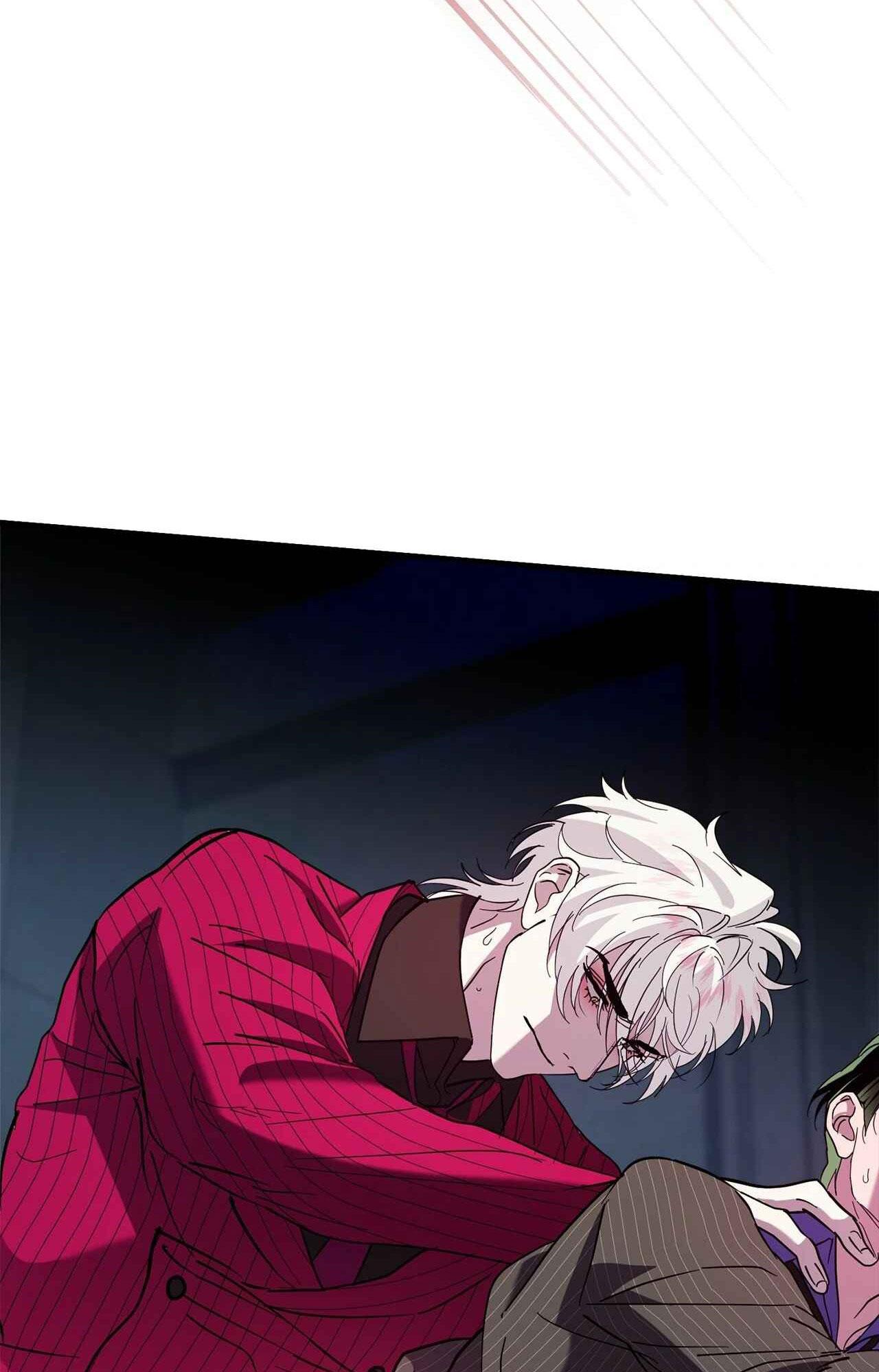 BULLET TIME Chapter 13 - Next Chapter 14