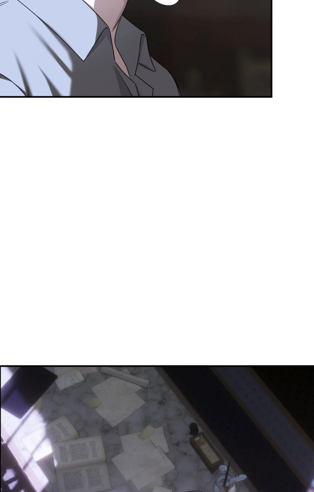 NAME ME Chapter 24 - Next Chapter 25