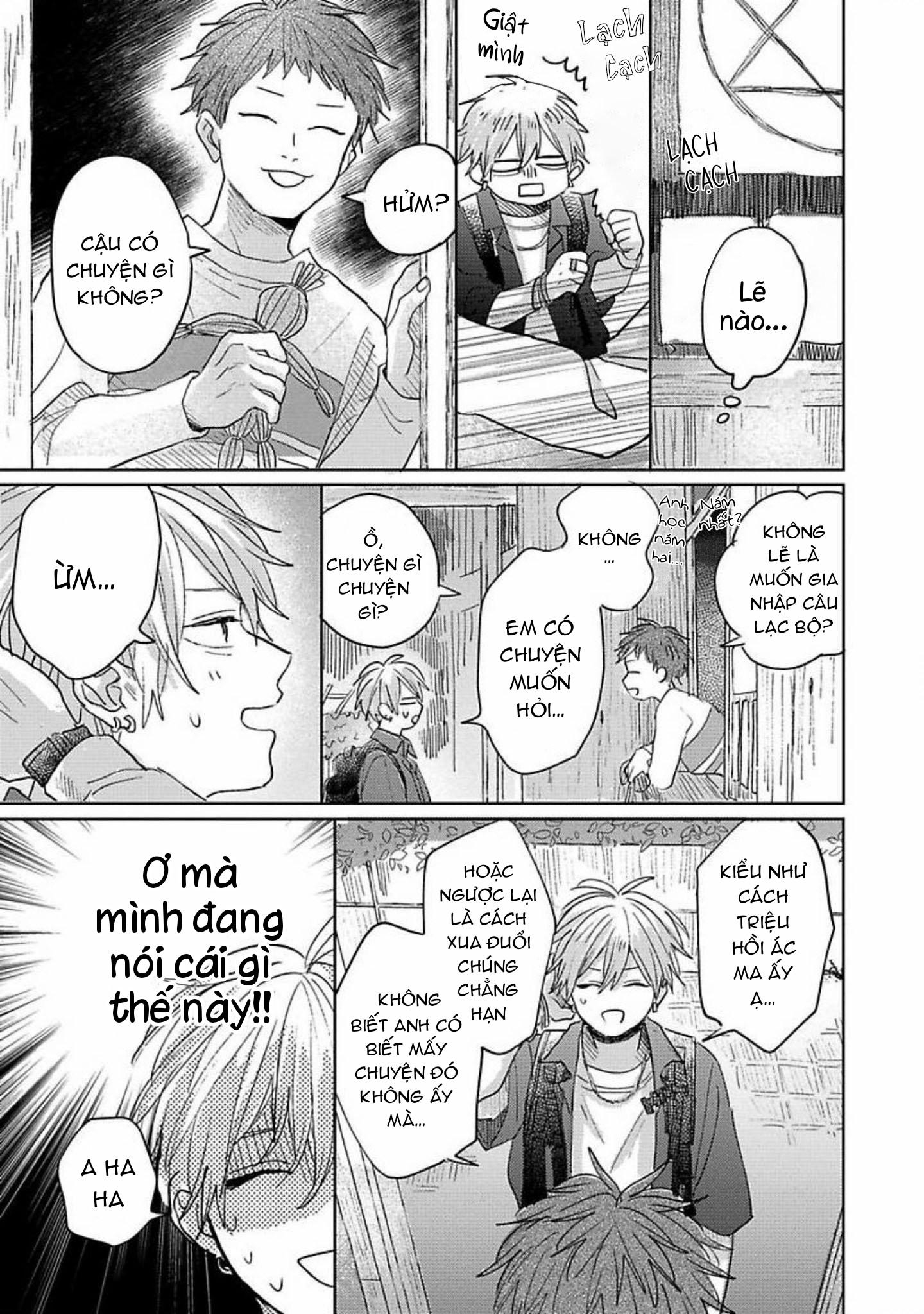 Bữa Tiệc Của Ema Chapter 2 - Next 