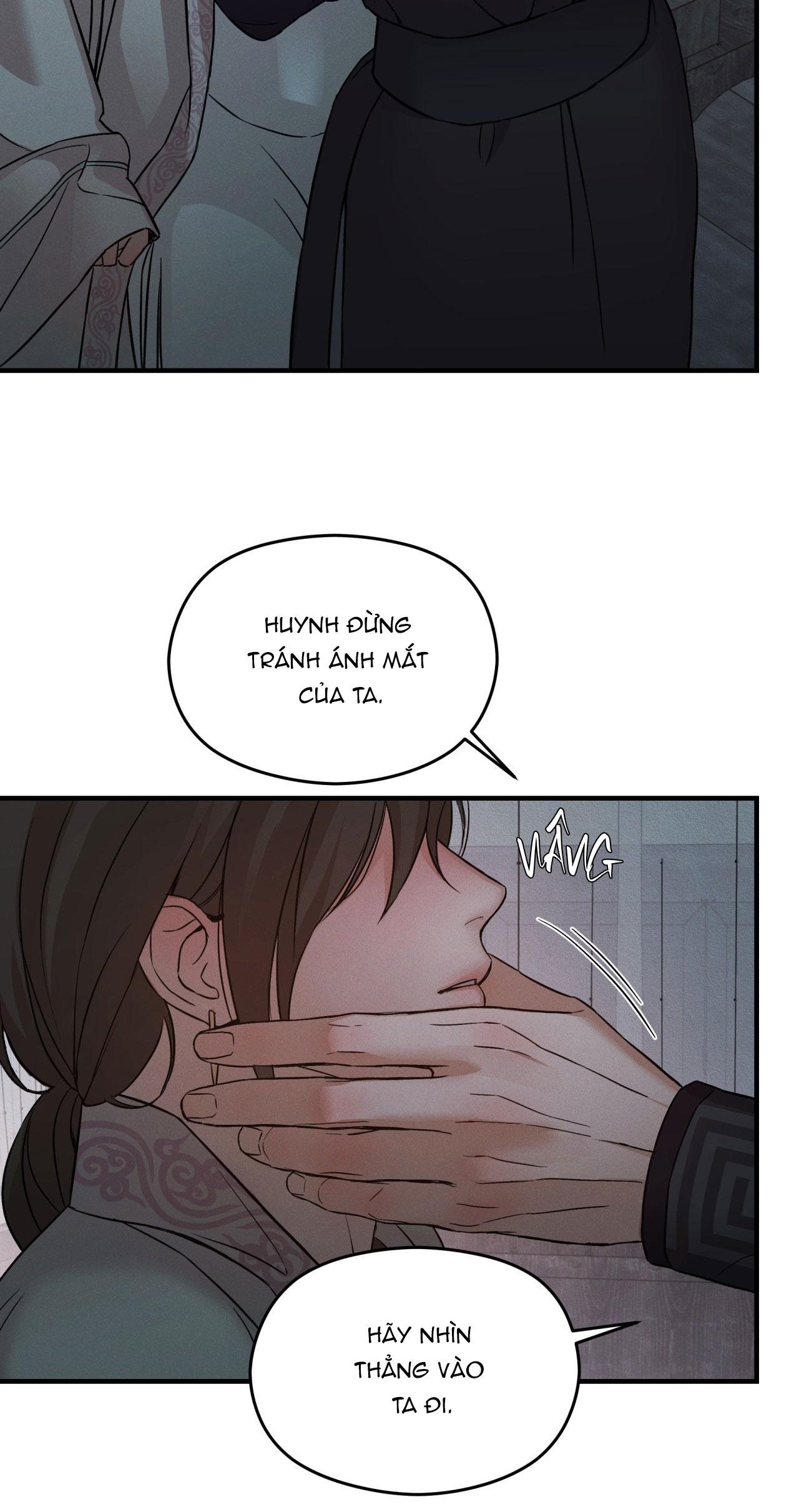 NIGHT END Chapter 4 - Next 