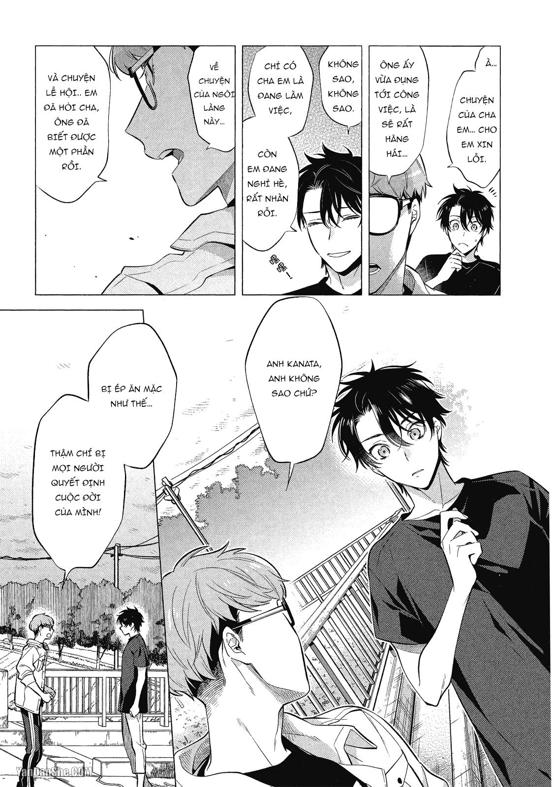 Series BL Manga Chapter 21.4 - Next 