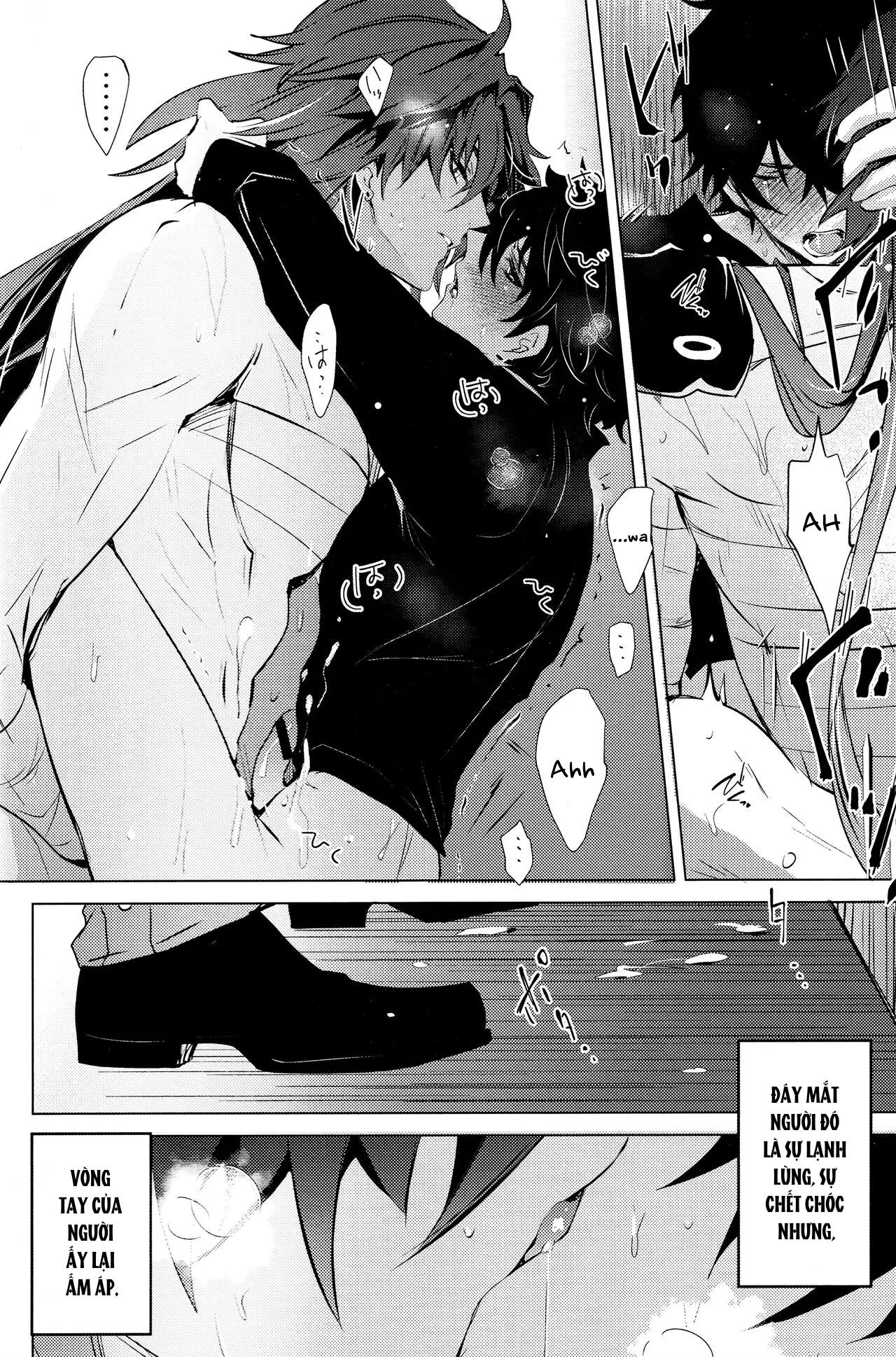 Tuyển tập truyện doujinshi Chapter 249 - Next 