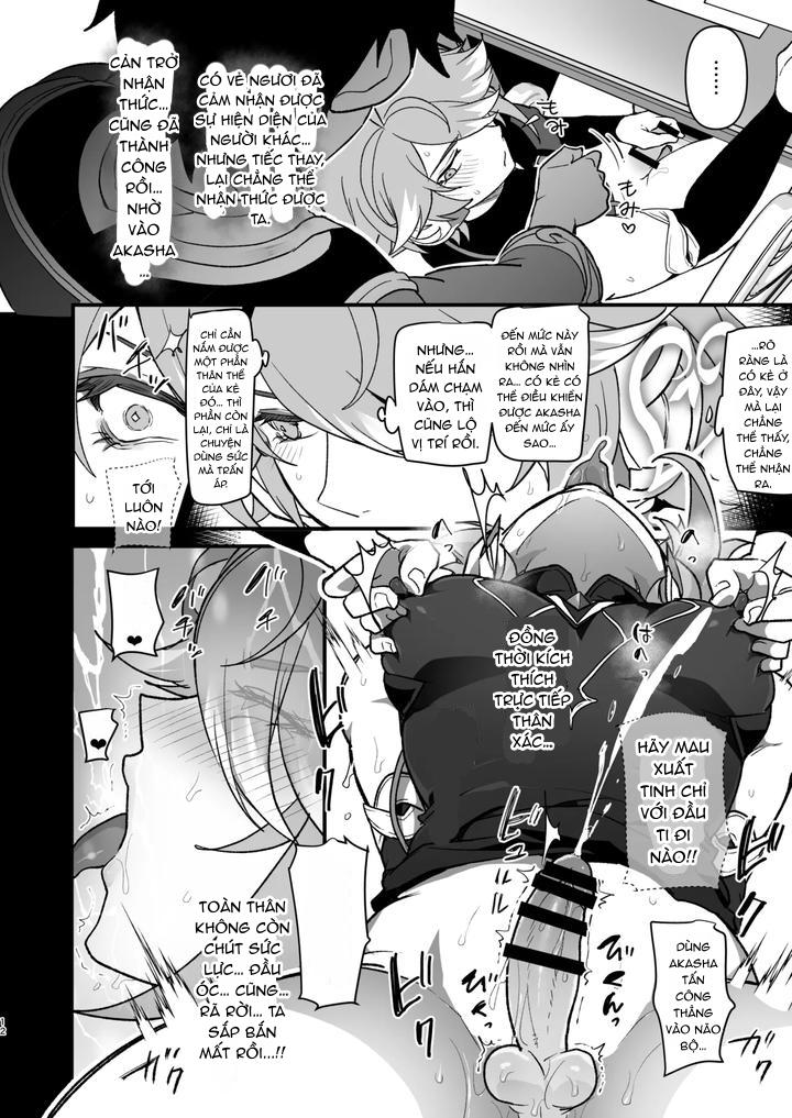 Doujinshi Tổng Hợp Chapter 311 - Next 