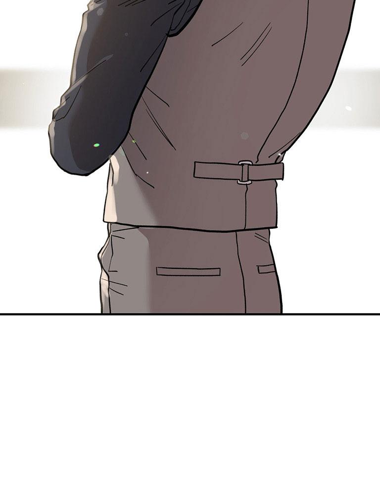 QUẢ TÁO ĐỘC Chapter 6 - Trang 2